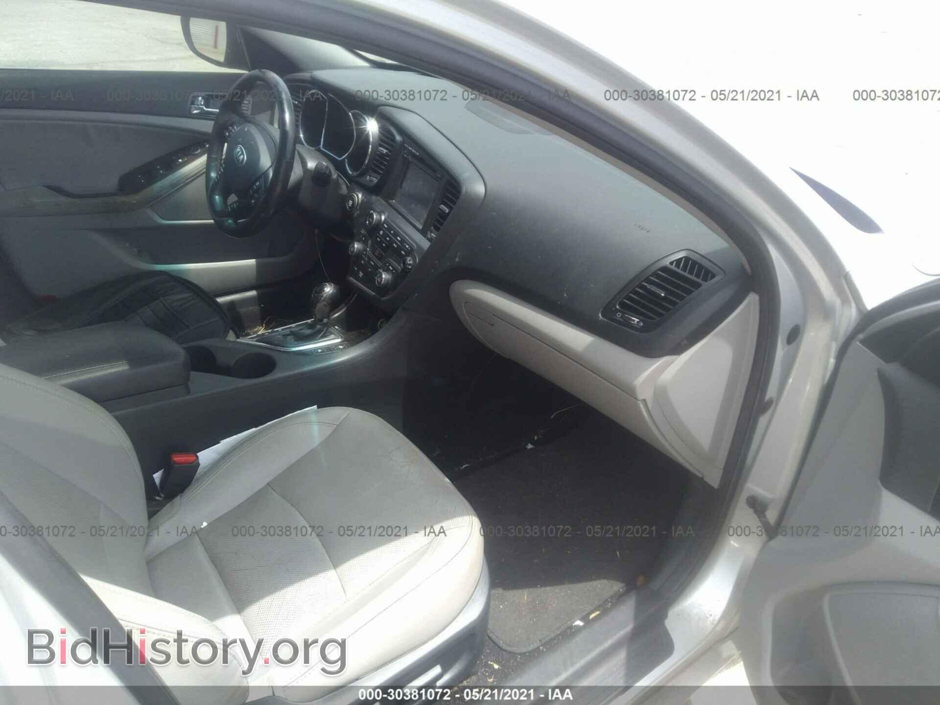 2013 KIA OPTIMA - VIN: 5XXGN4A78DG102864 - Фото 5