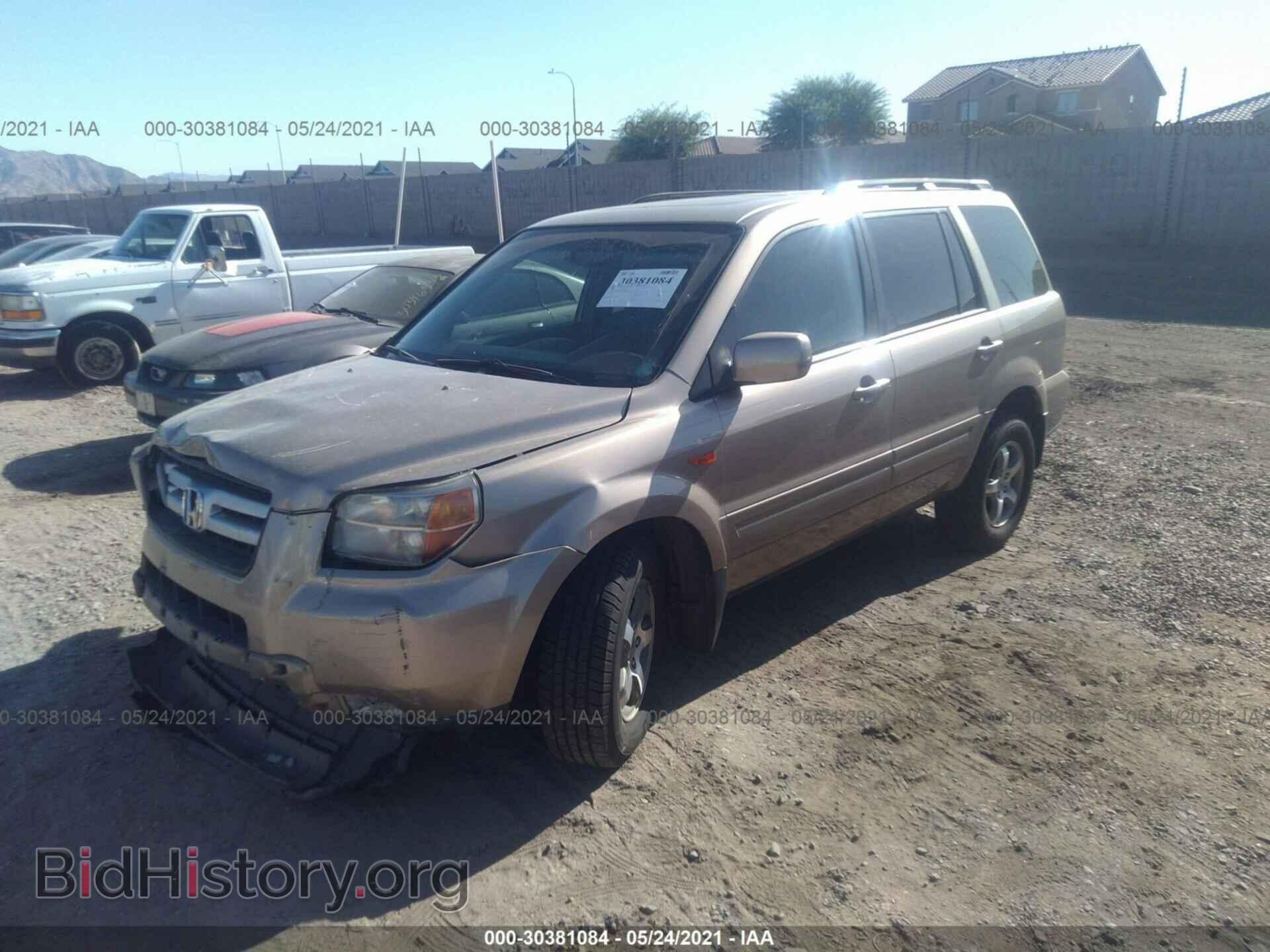 2007 HONDA PILOT - VIN: 5FNYF28587B019842 - Фото 2