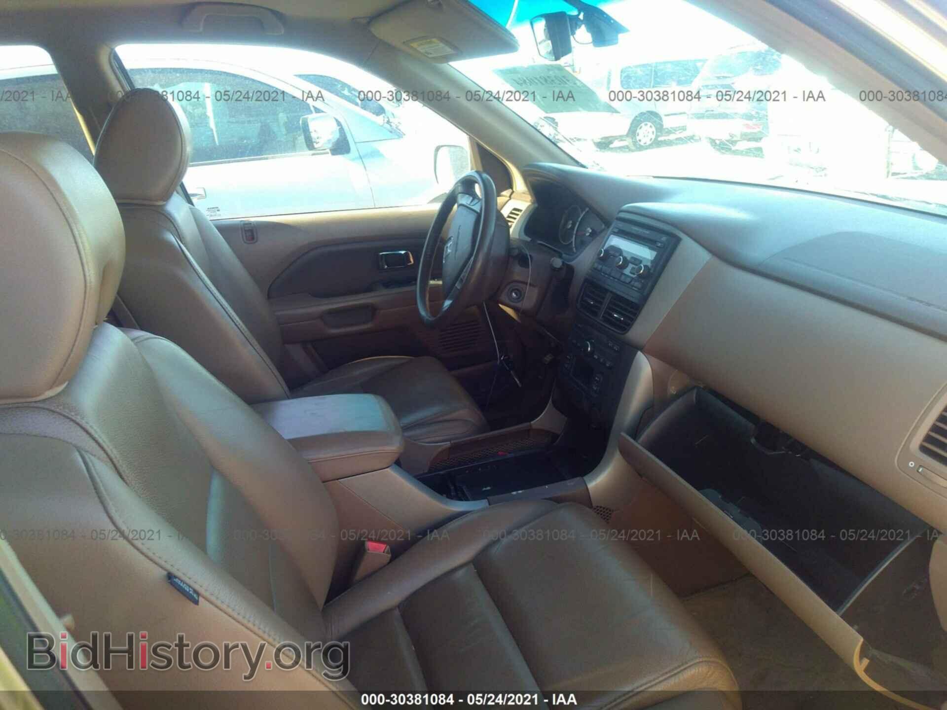 2007 HONDA PILOT - VIN: 5FNYF28587B019842 - Фото 5