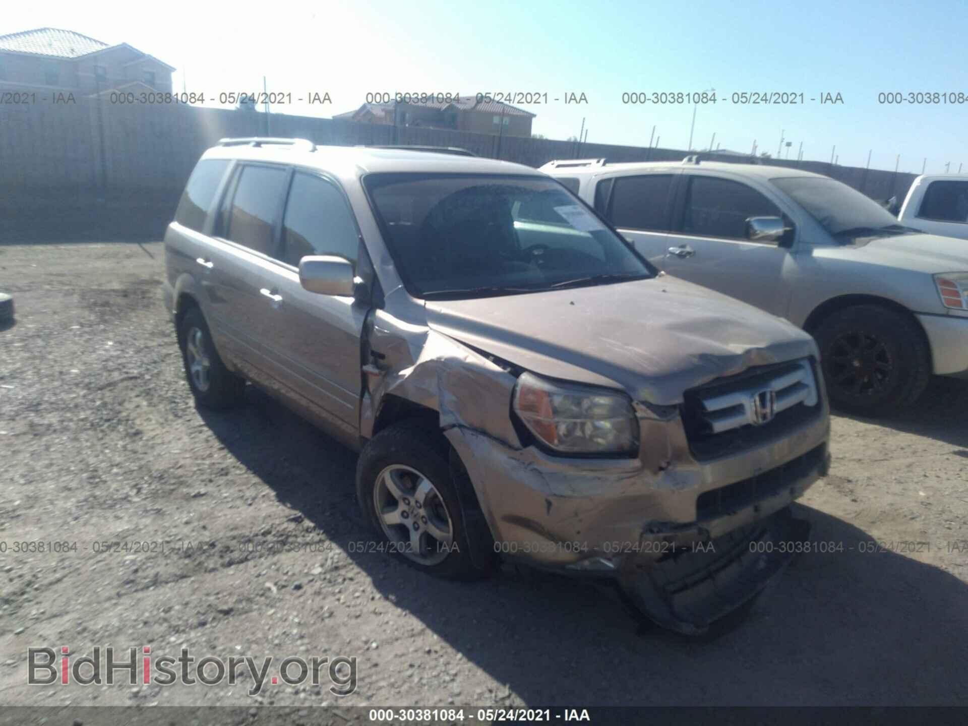 2007 HONDA PILOT - VIN: 5FNYF28587B019842 - Фото 6