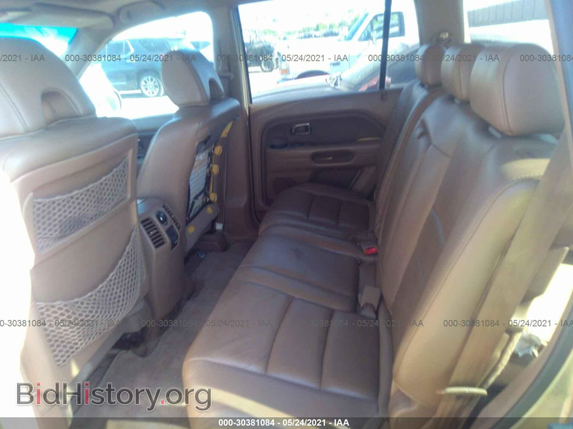 2007 HONDA PILOT - VIN: 5FNYF28587B019842 - Фото 8