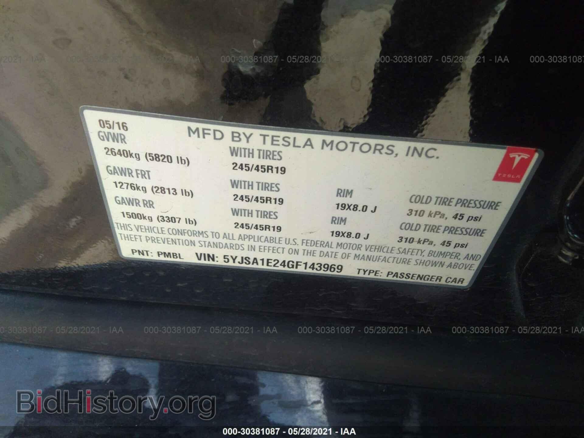 2016 TESLA MODEL S - VIN: 5YJSA1E24GF143969 - Photo 9