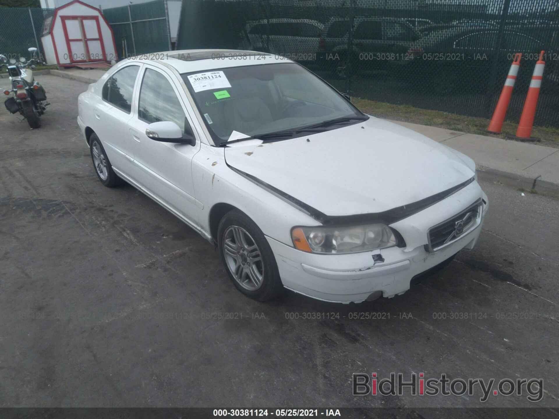 Photo YV1RS592582679843 - VOLVO S60 2008