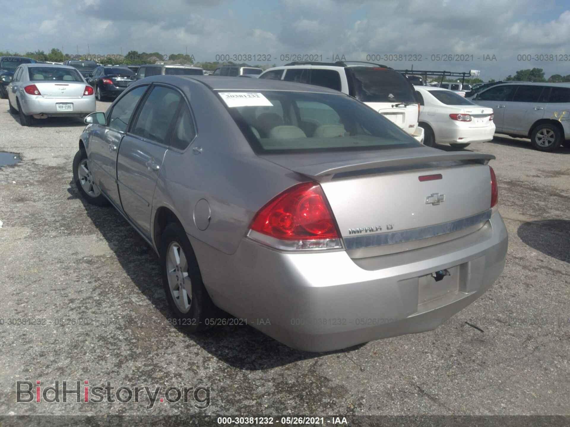 2008 CHEVROLET IMPALA - VIN: 2G1WT58N889156344 - Photo 3