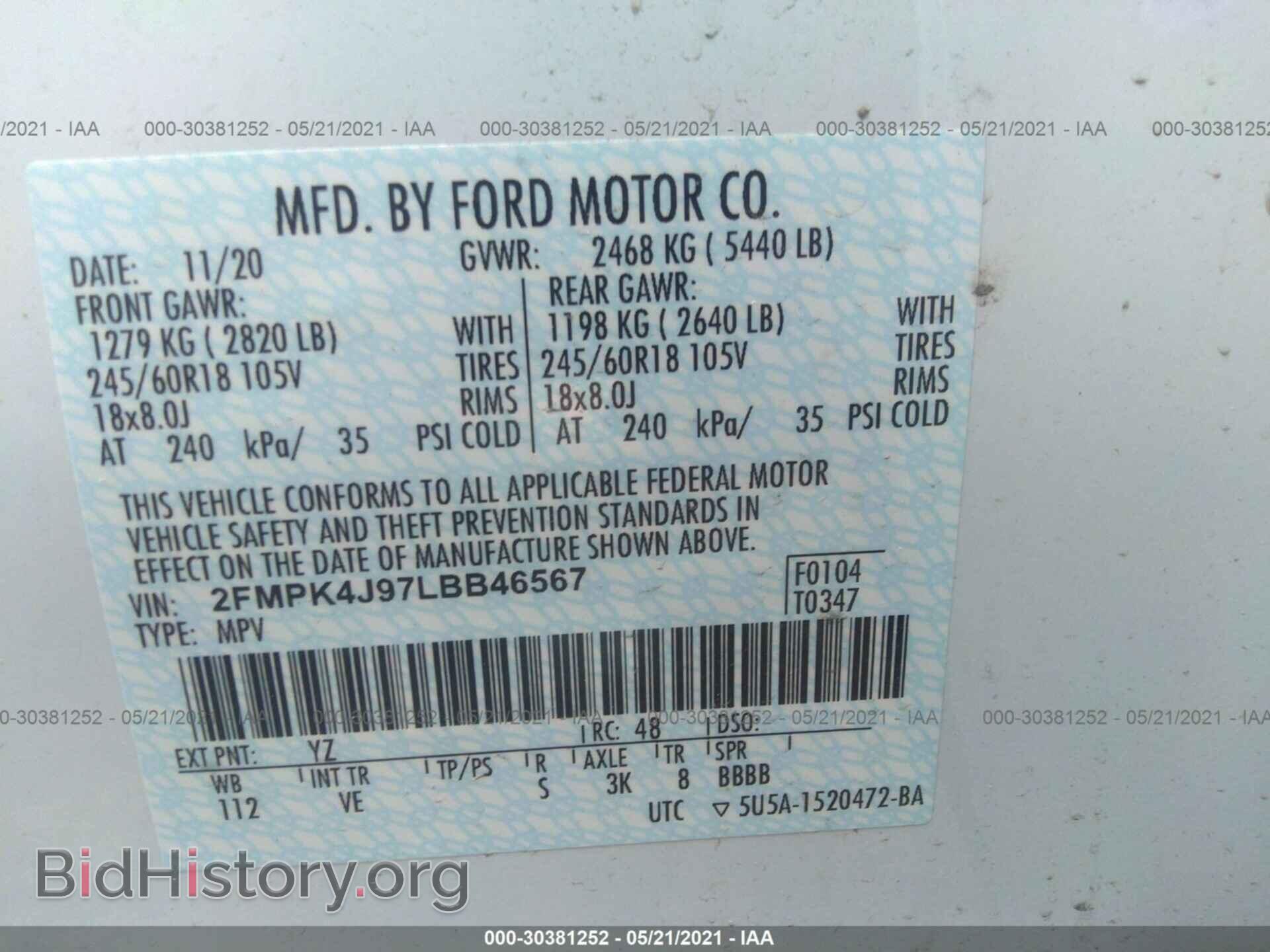 2020 FORD EDGE - VIN: 2FMPK4J97LBB46567 - Фото 9