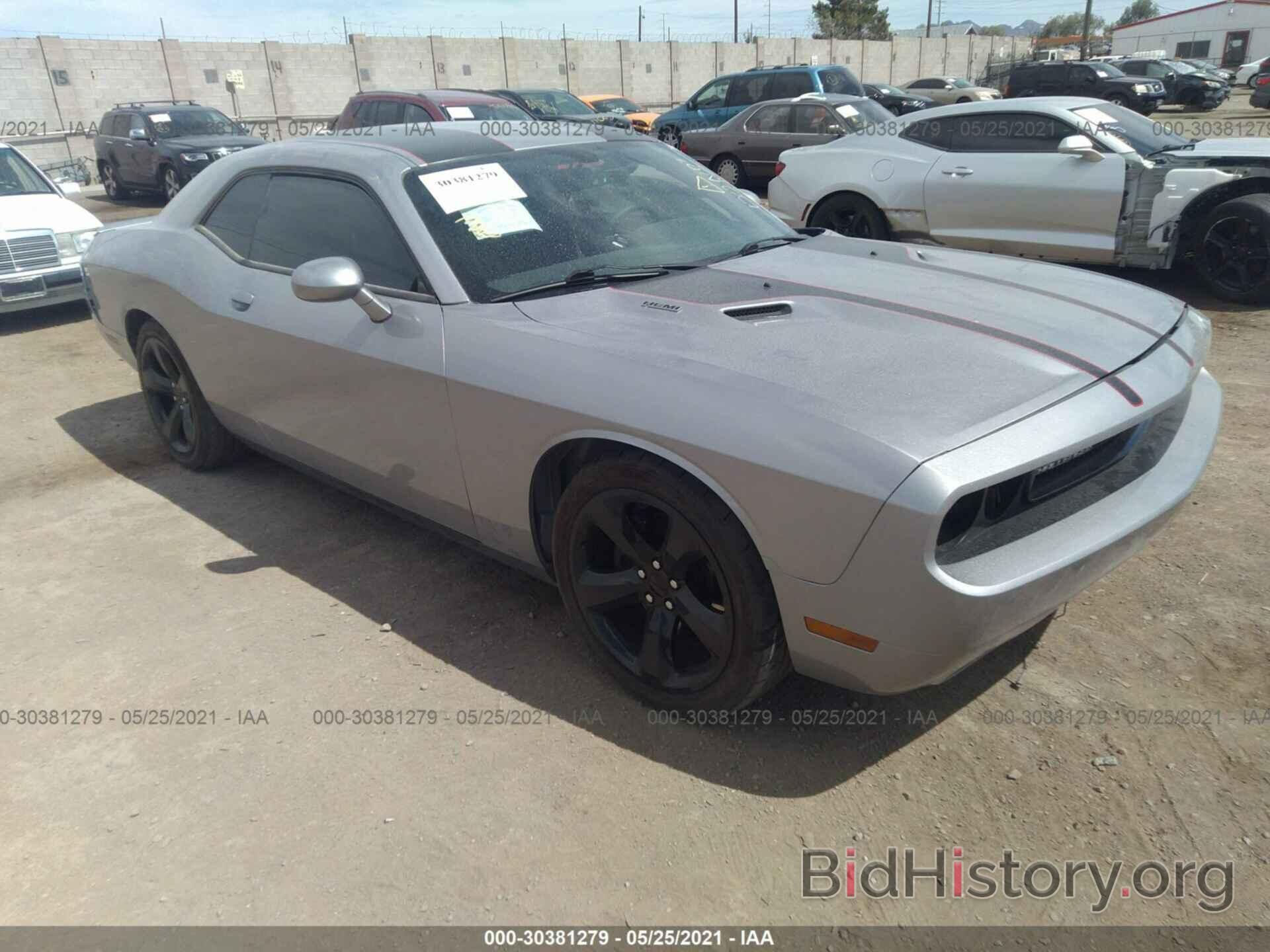 Photo 2C3CDYBT4EH101329 - DODGE CHALLENGER 2014