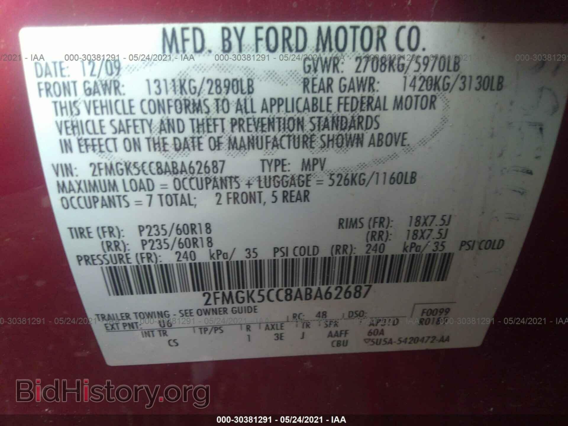 2010 FORD FLEX - VIN: 2FMGK5CC8ABA62687 - Photo 9