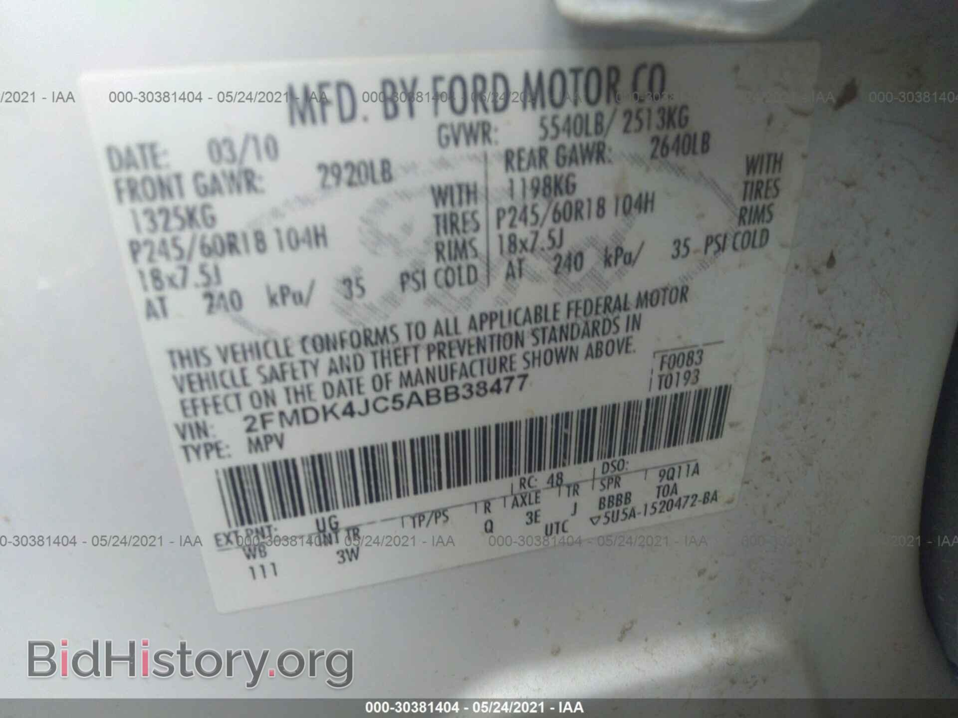 2010 FORD EDGE - VIN: 2FMDK4JC5ABB38477 - Photo 9