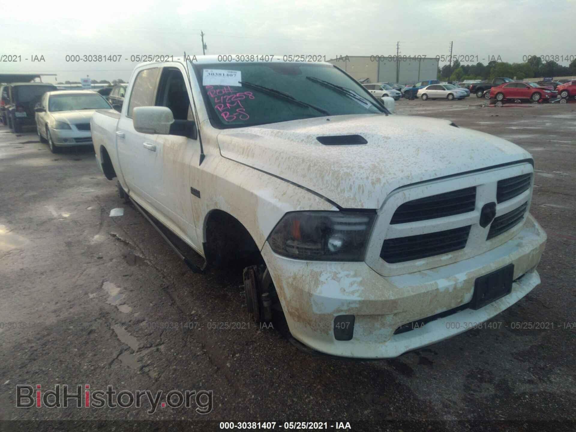 Photo 1C6RR7MT1ES310526 - RAM 1500 2014