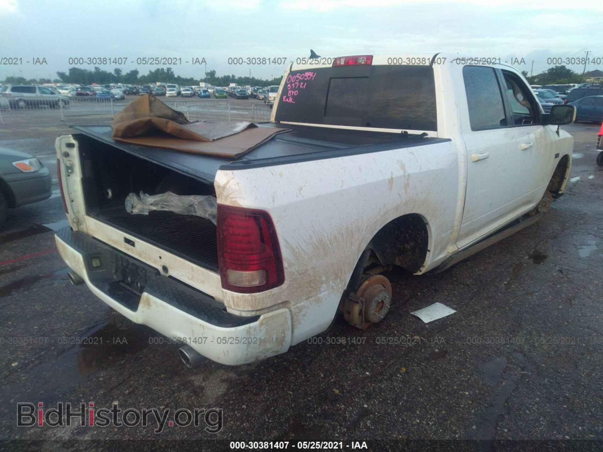 2014 RAM 1500 - VIN: 1C6RR7MT1ES310526 - Фото 4