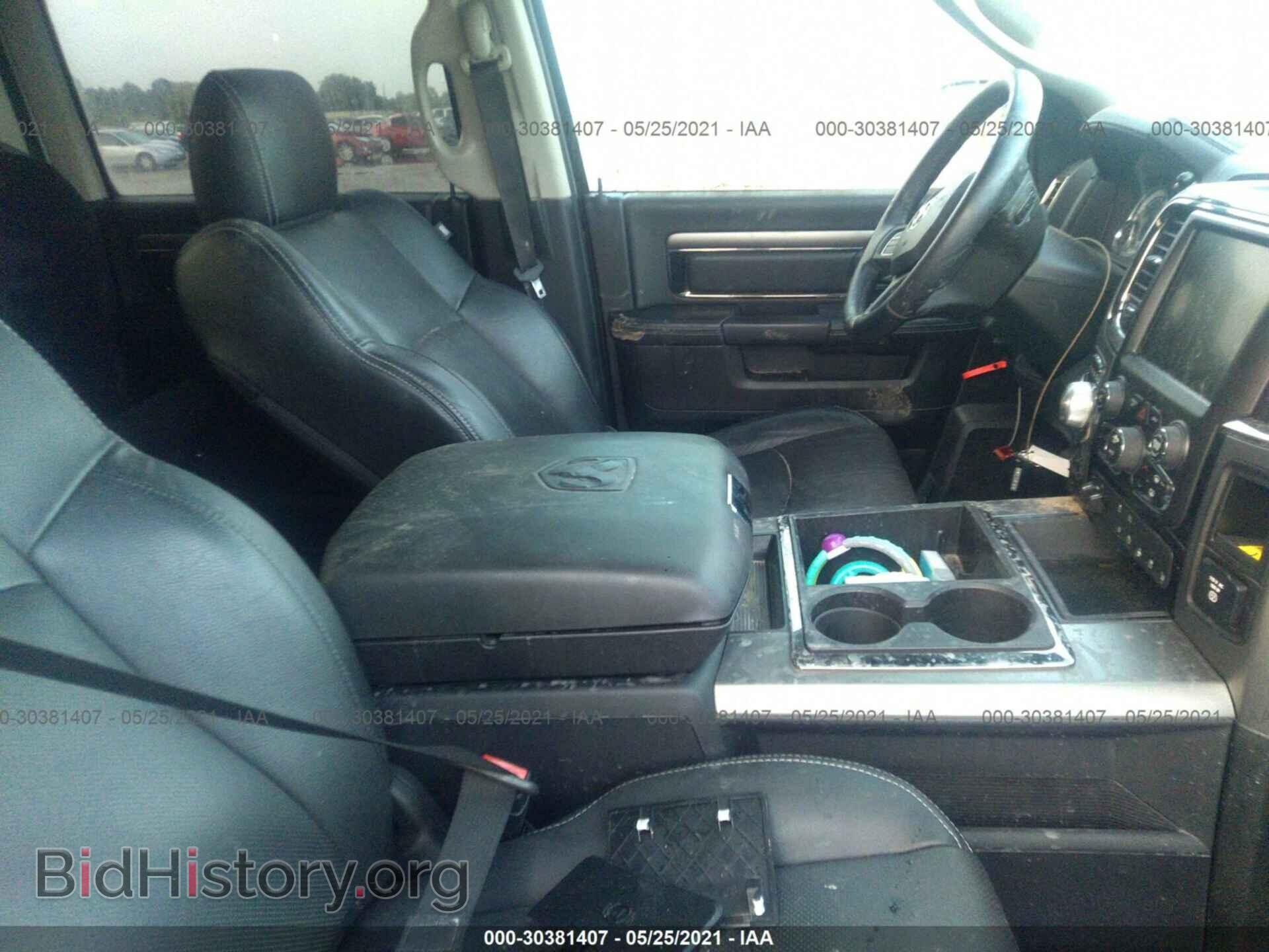 2014 RAM 1500 - VIN: 1C6RR7MT1ES310526 - Фото 5