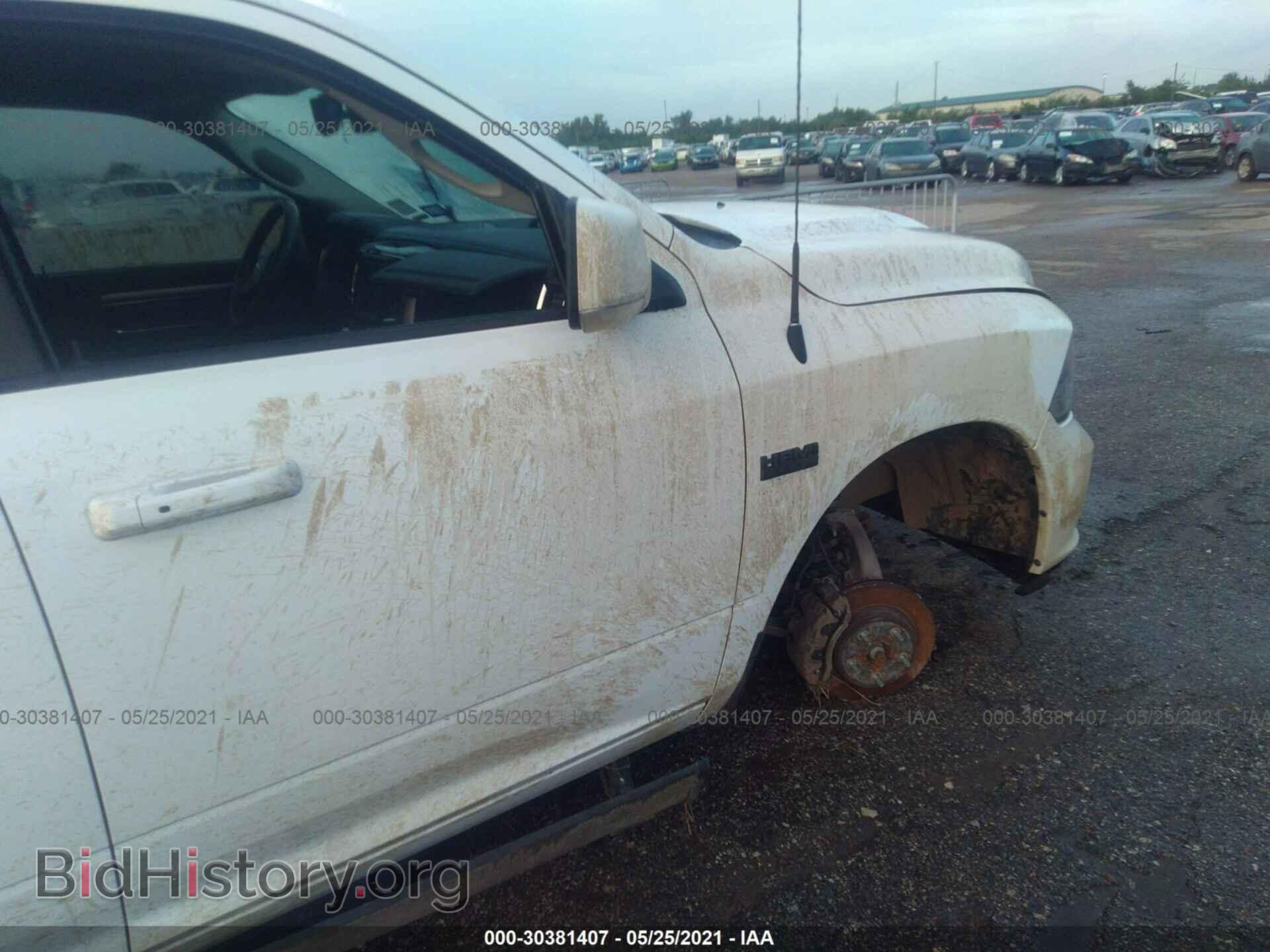 2014 RAM 1500 - VIN: 1C6RR7MT1ES310526 - Фото 6