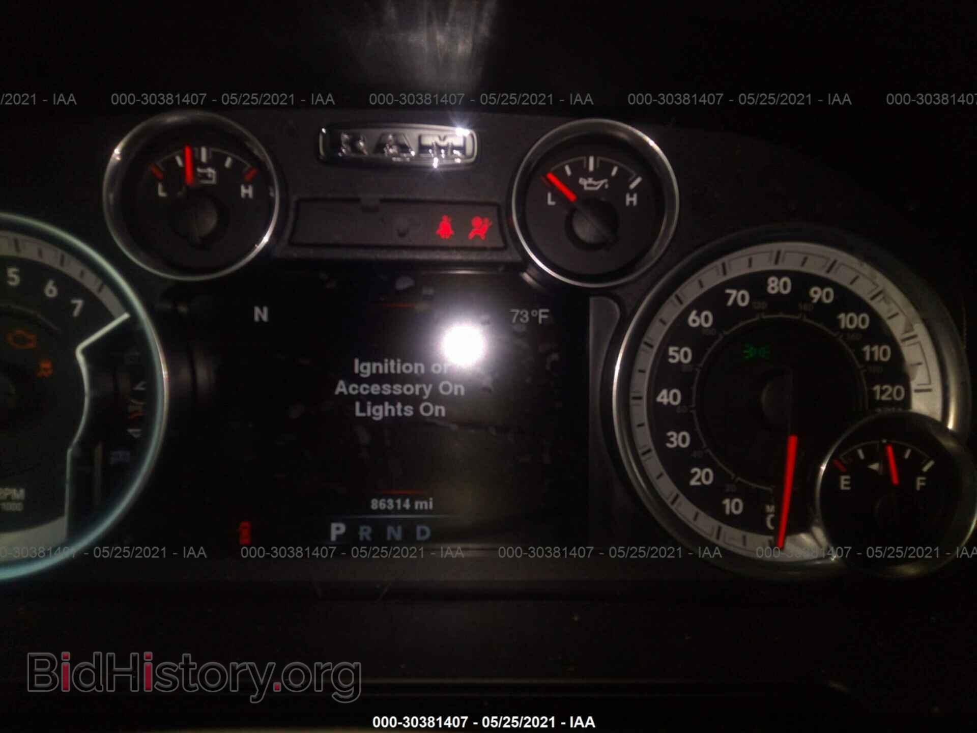 2014 RAM 1500 - VIN: 1C6RR7MT1ES310526 - Фото 7