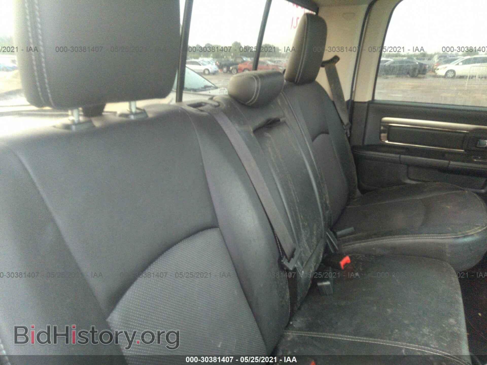 2014 RAM 1500 - VIN: 1C6RR7MT1ES310526 - Фото 8