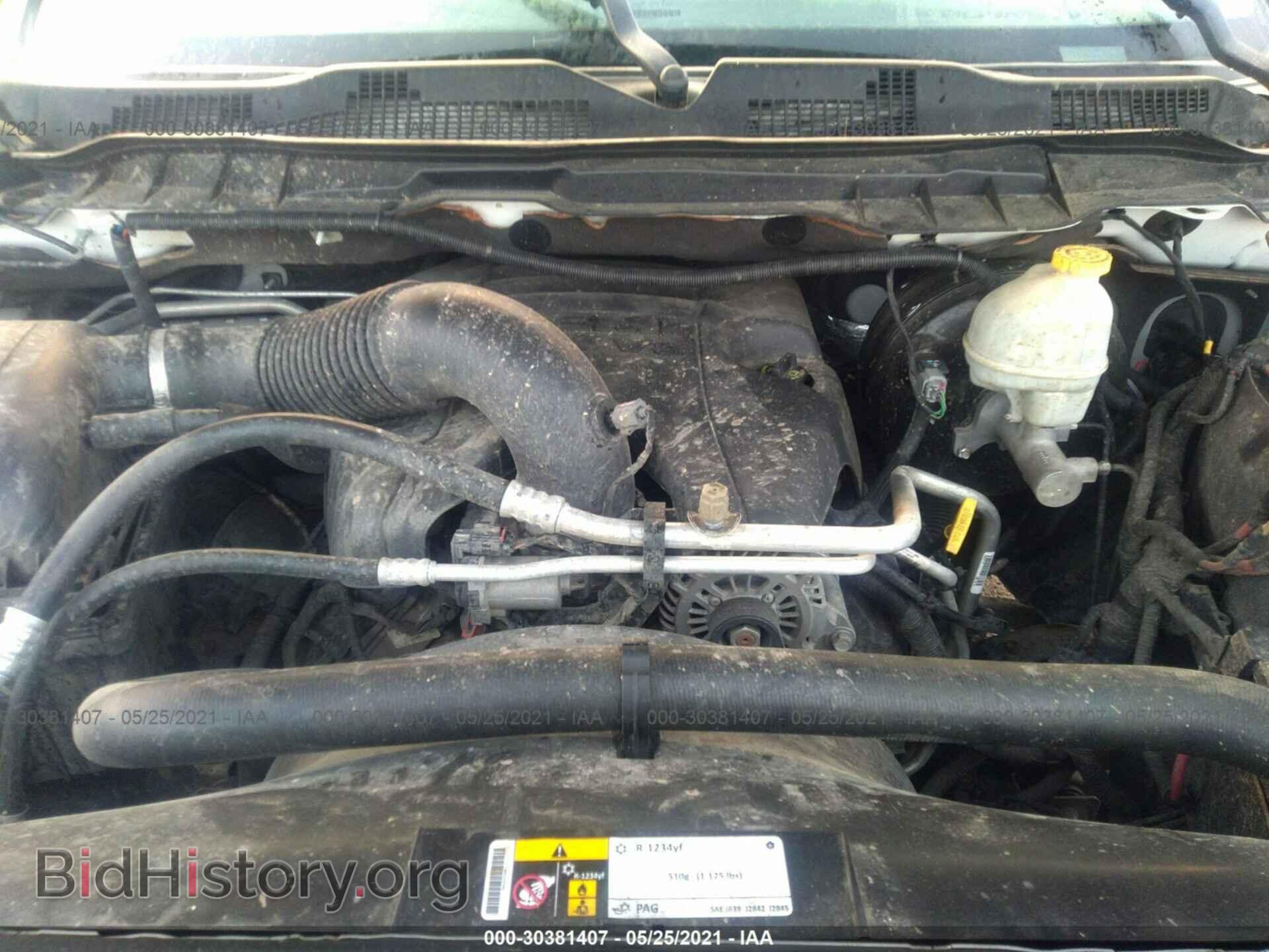2014 RAM 1500 - VIN: 1C6RR7MT1ES310526 - Фото 10