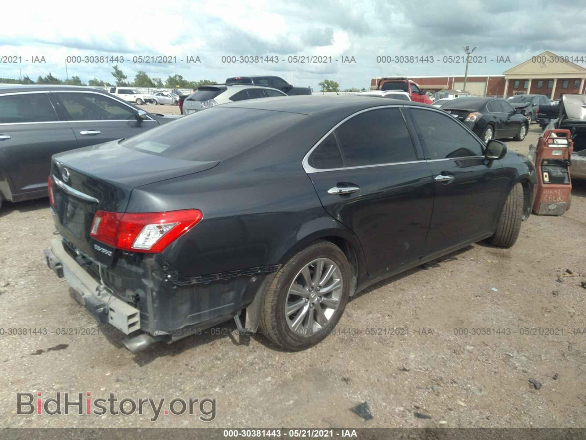 2007 LEXUS ES 350 - VIN: JTHBJ46G772032247 - Фото 4
