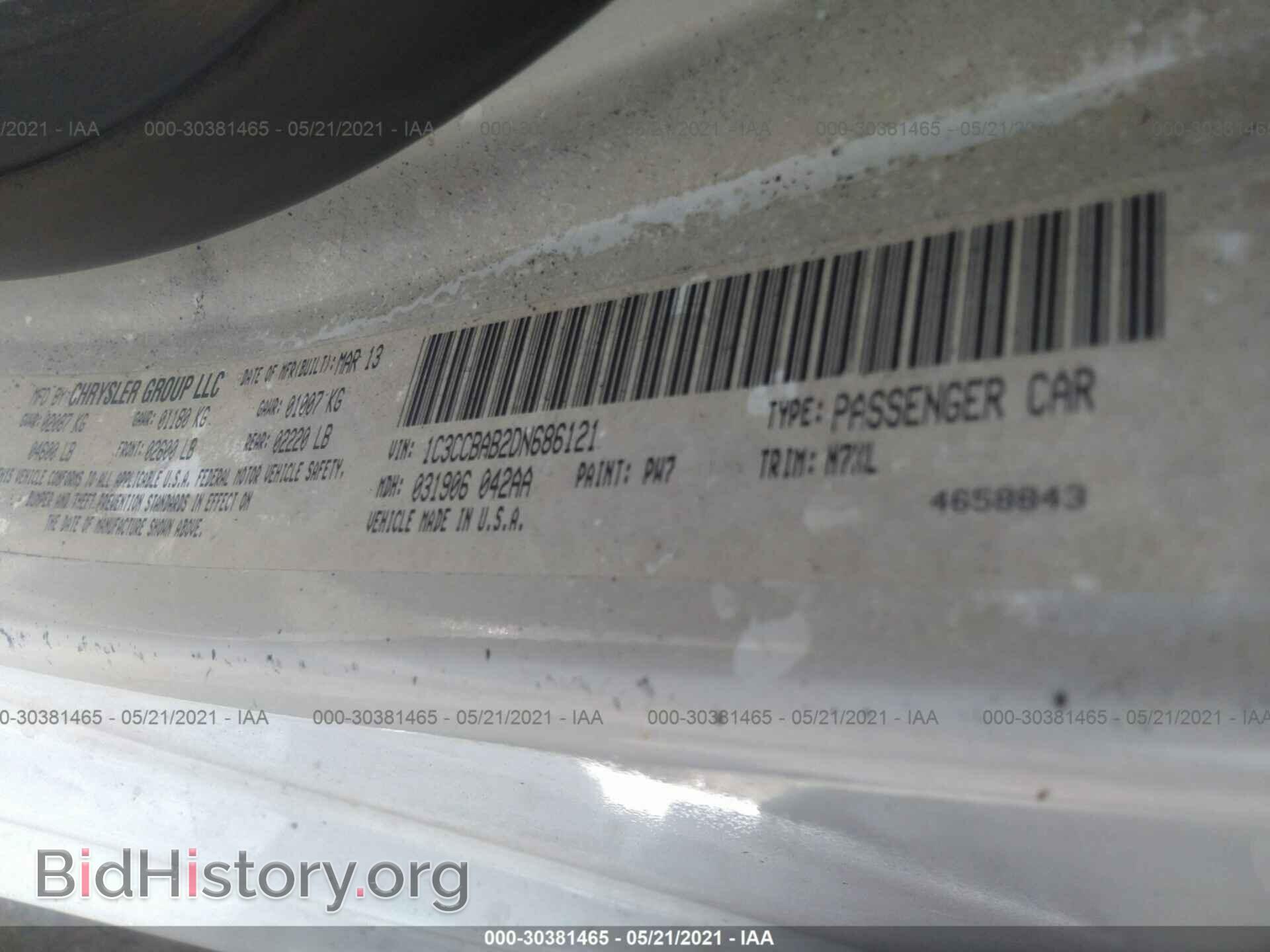 2013 CHRYSLER 200 - VIN: 1C3CCBAB2DN686121 - Фото 9