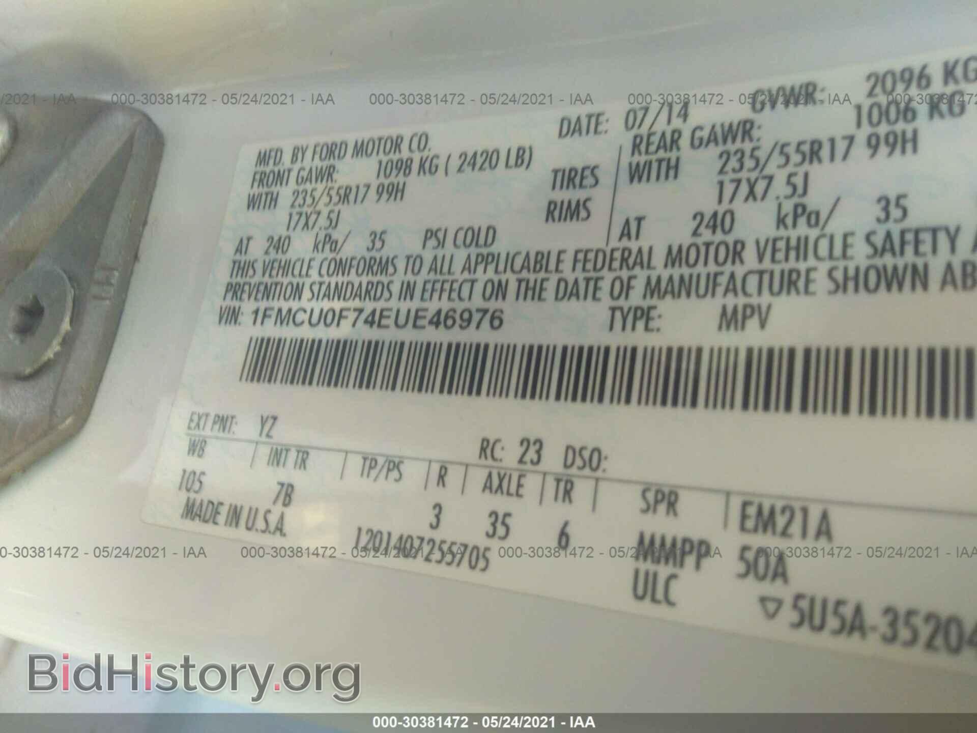 2014 FORD ESCAPE - VIN: 1FMCU0F74EUE46976 - Фото 9