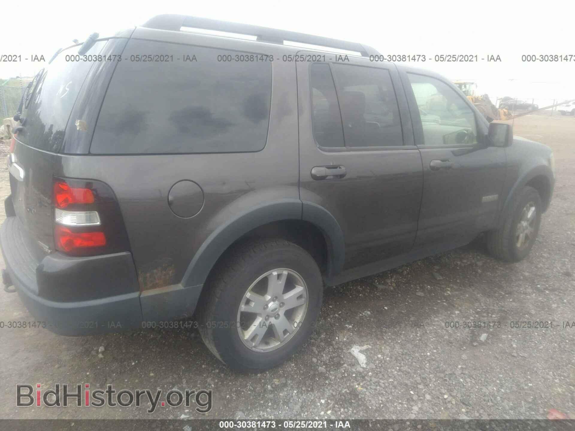 2007 FORD EXPLORER - VIN: 1FMEU73E97UB78353 - Photo 4