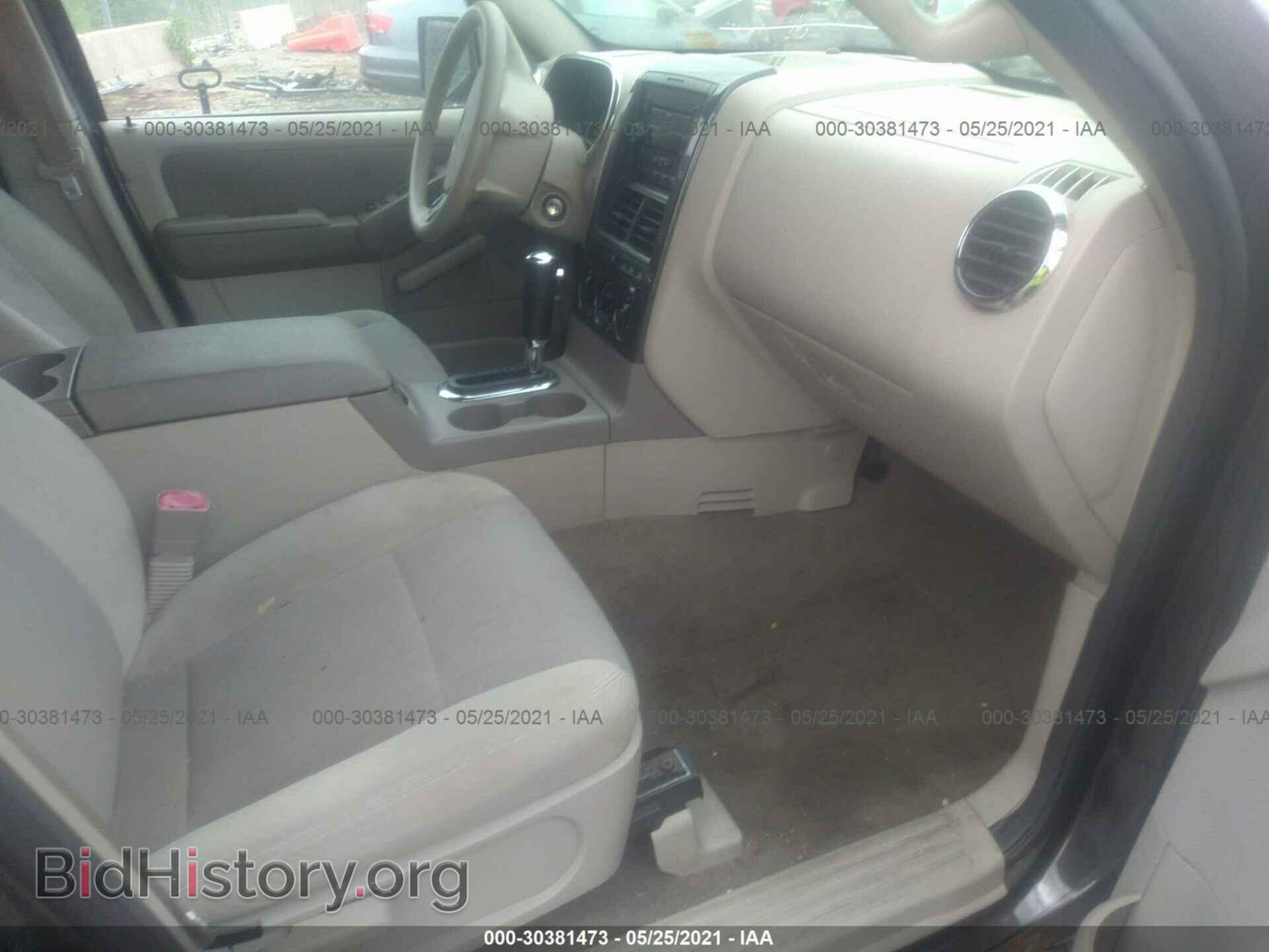 2007 FORD EXPLORER - VIN: 1FMEU73E97UB78353 - Photo 5