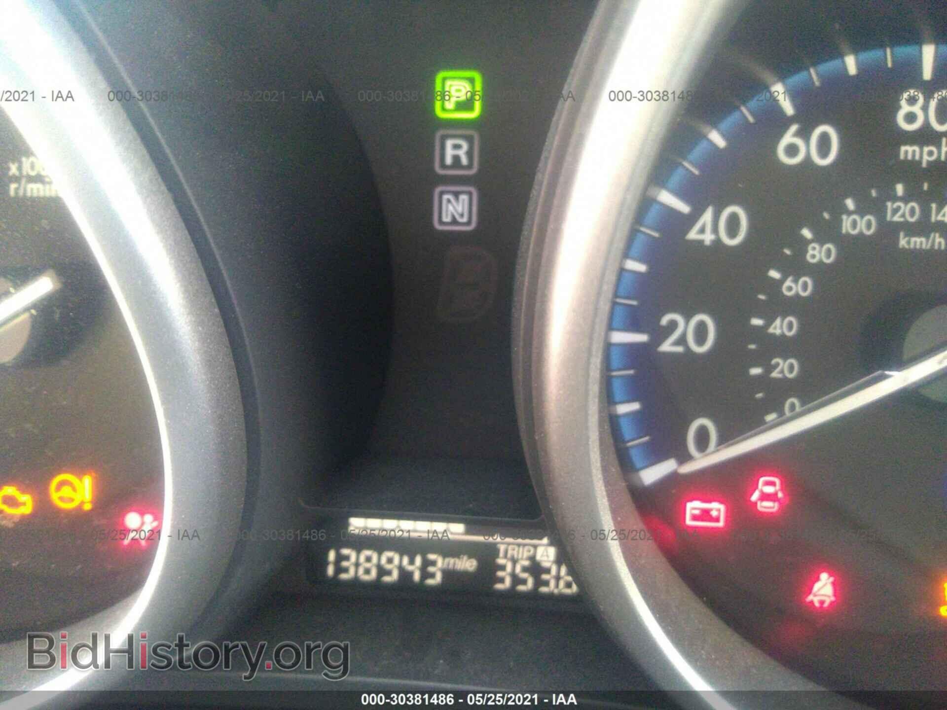 2013 MAZDA MAZDA3 - VIN: JM1BL1MP4D1783191 - Фото 7