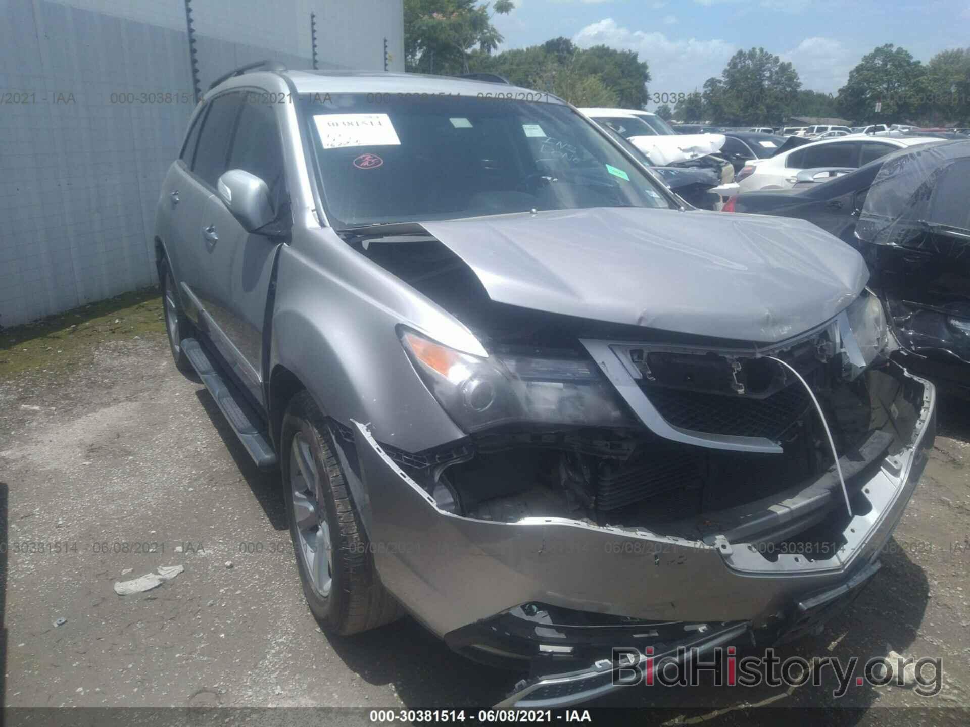 Photo 2HNYD2H69AH506185 - ACURA MDX 2010