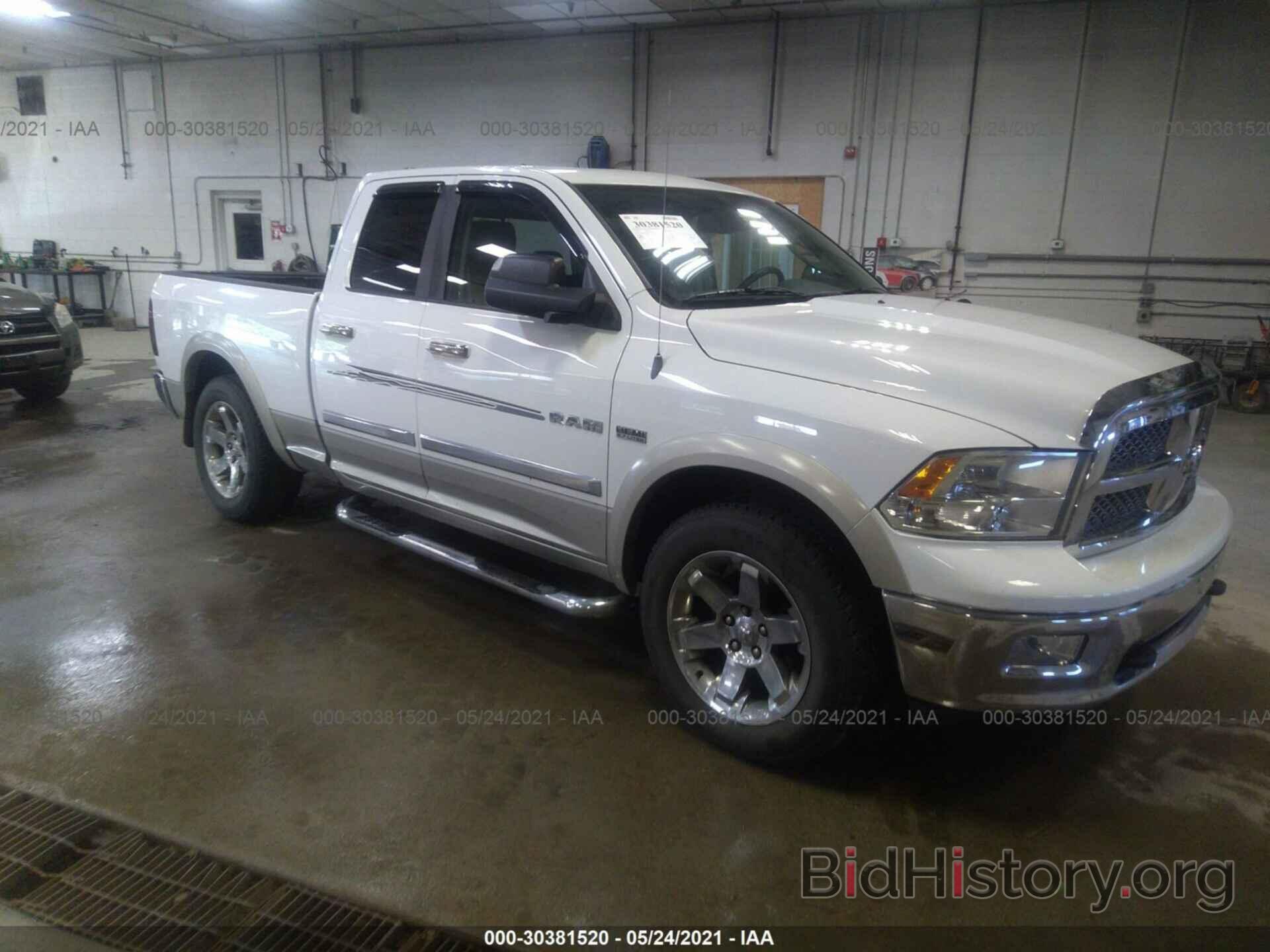 Photo 1D7RV1GT8AS129470 - DODGE RAM 1500 2010