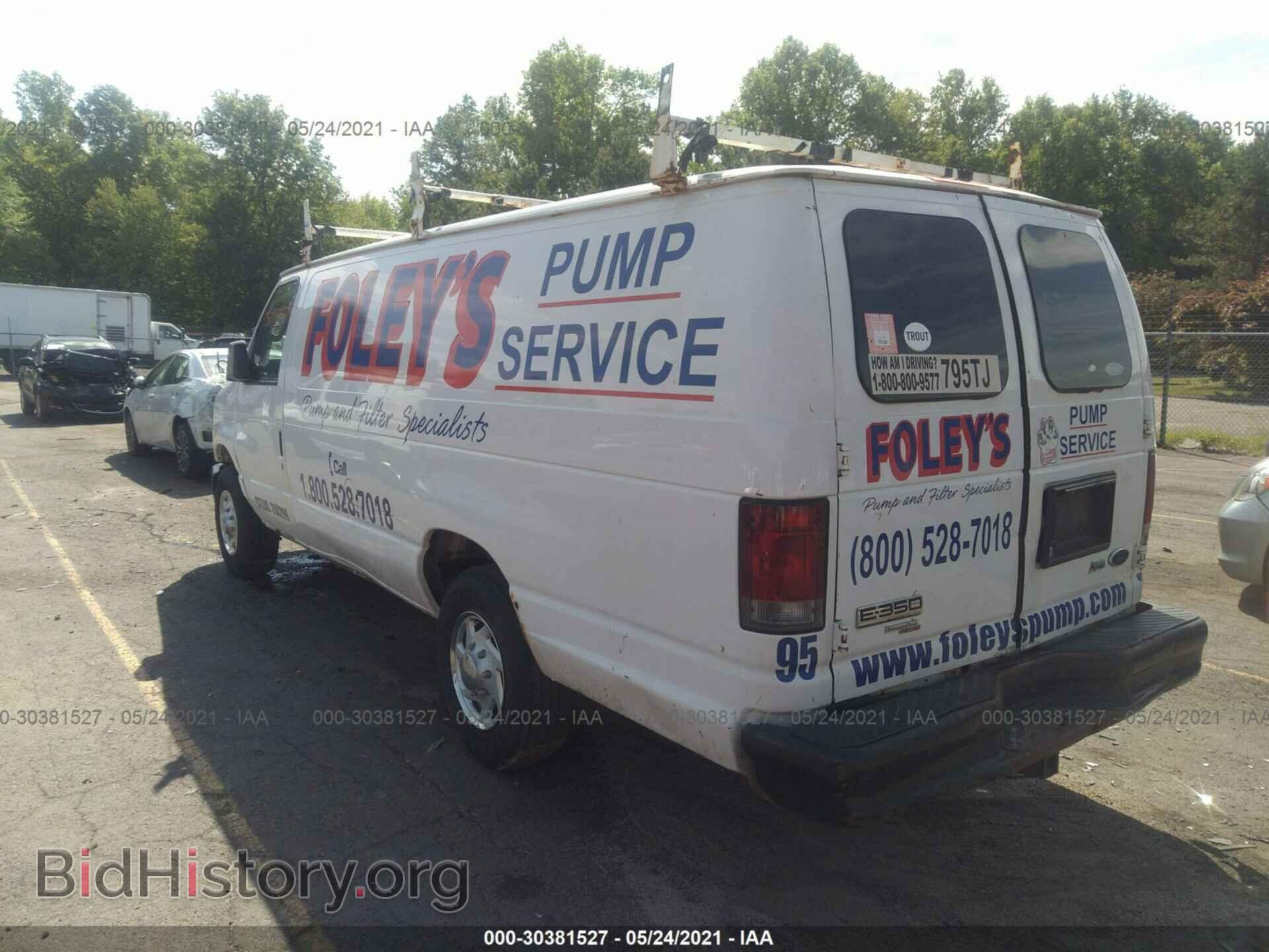 2012 FORD ECONOLINE CARGO VAN - VIN: 1FTSS3EL8CDA09808 - Photo 3