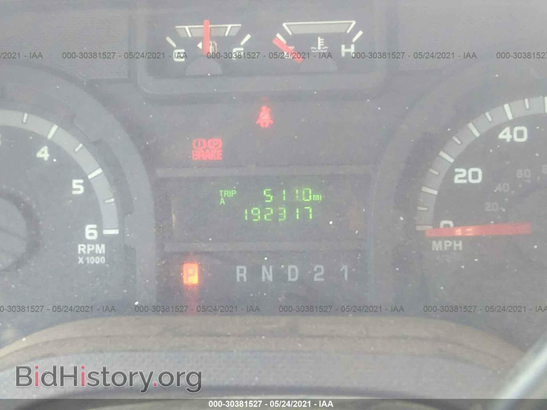 2012 FORD ECONOLINE CARGO VAN - VIN: 1FTSS3EL8CDA09808 - Photo 7