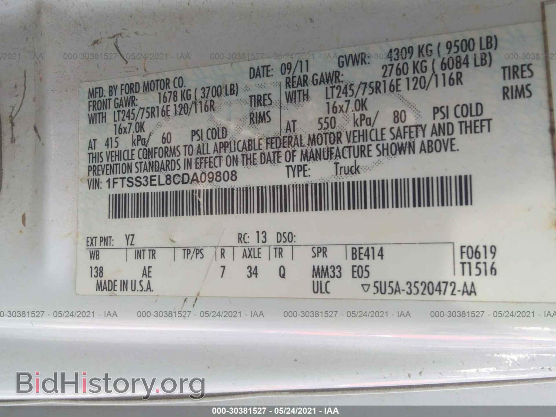 2012 FORD ECONOLINE CARGO VAN - VIN: 1FTSS3EL8CDA09808 - Photo 9