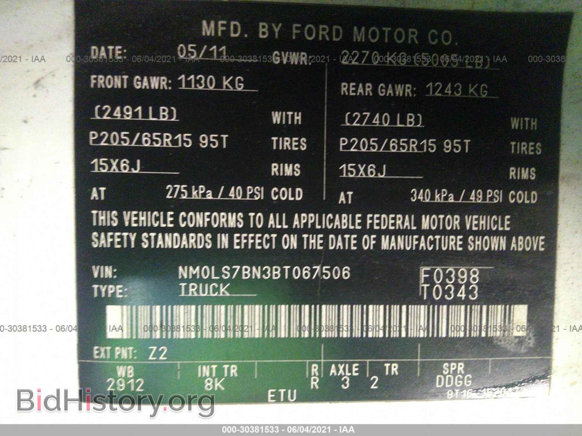 2011 FORD TRANSIT CONNECT - VIN: NM0LS7BN3BT067506 - Фото 9