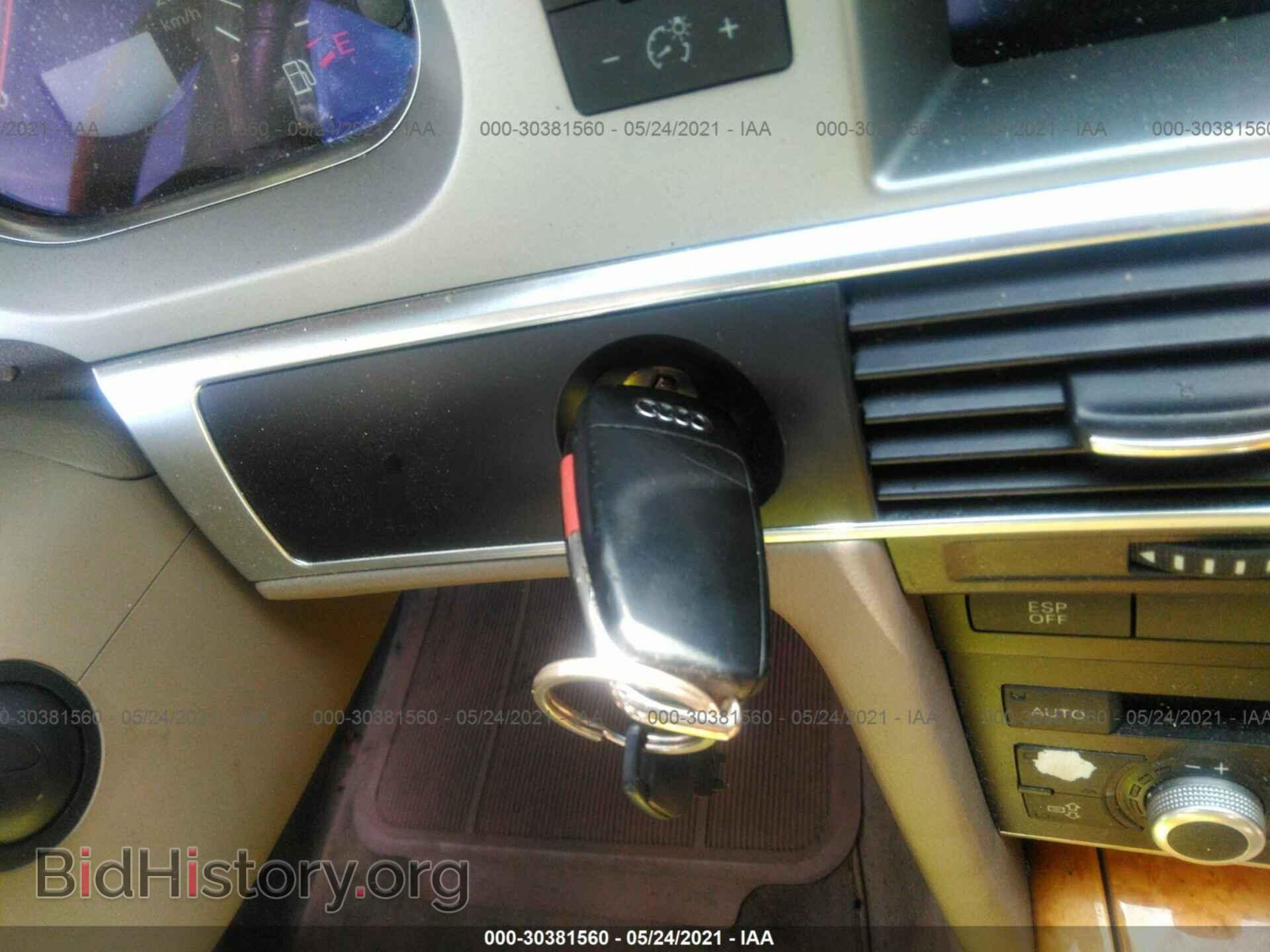 2008 AUDI A6 - VIN: WAUDH74F38N051005 - Фото 11