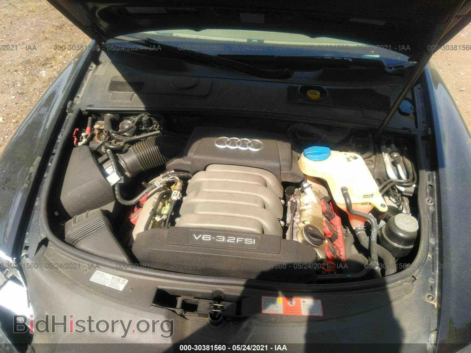 2008 AUDI A6 - VIN: WAUDH74F38N051005 - Фото 10