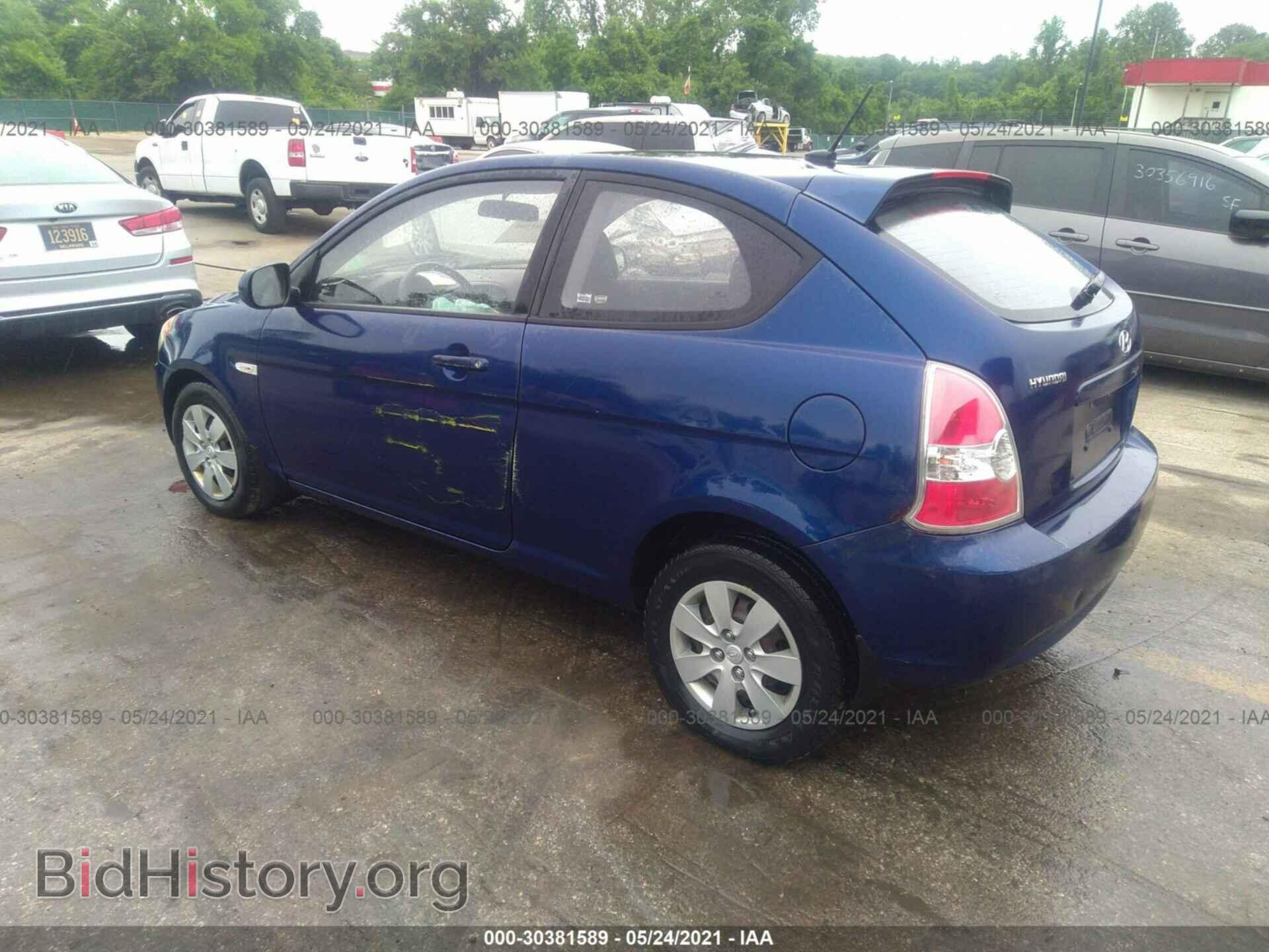 2011 HYUNDAI ACCENT - VIN: KMHCM3AC3BU201720 - Фото 3