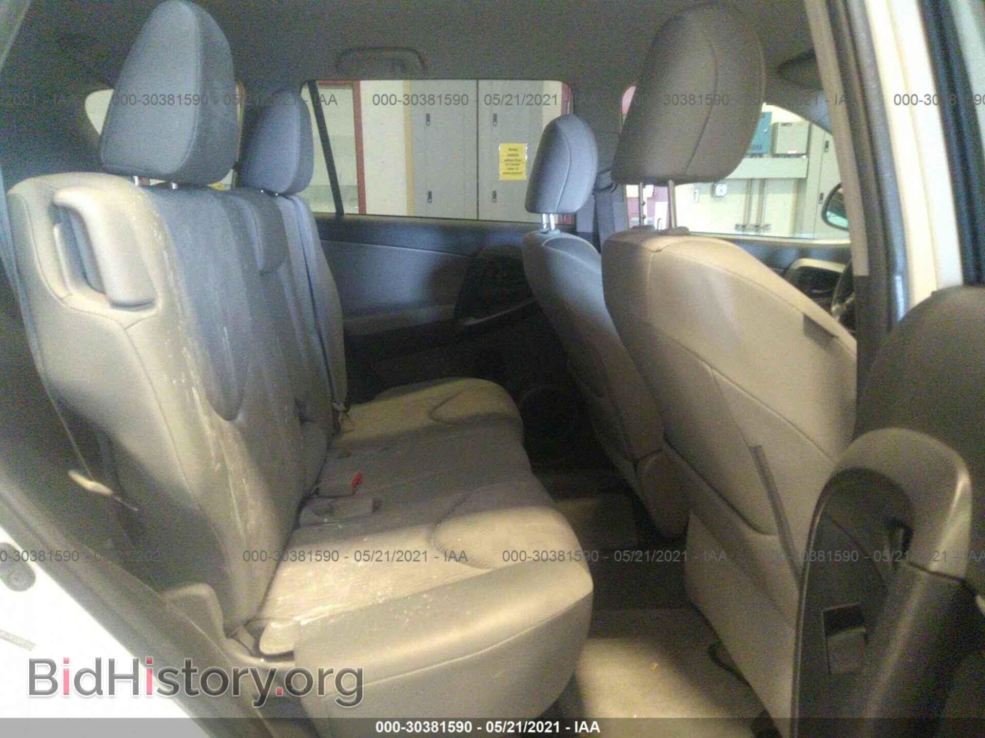 2012 TOYOTA RAV4 - VIN: 2T3BK4DVXCW093660 - Фото 8
