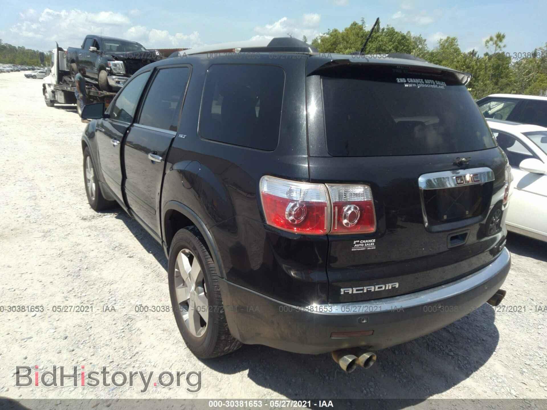 2011 GMC ACADIA - VIN: 1GKKVRED8BJ396206 - Photo 3