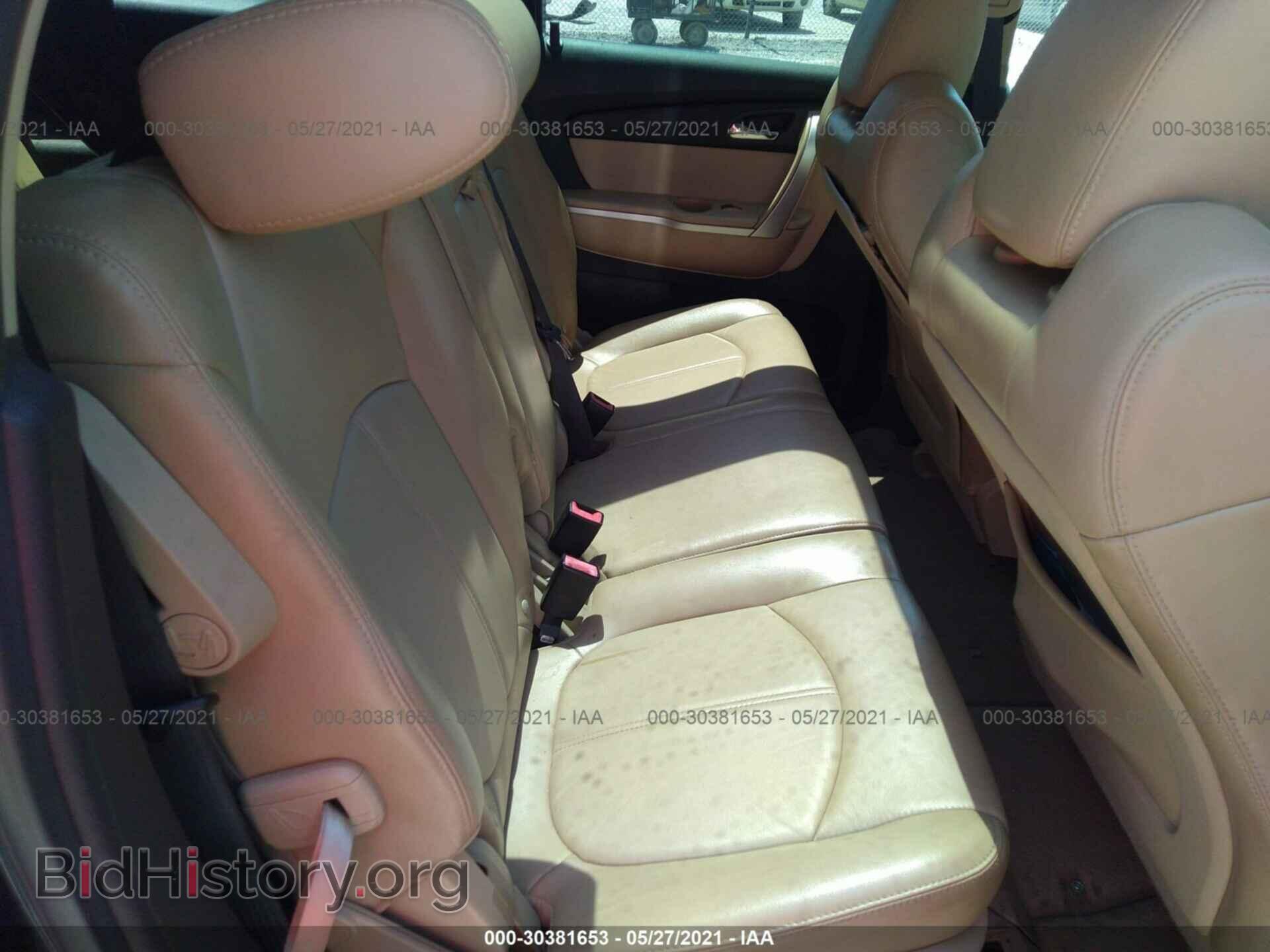 2011 GMC ACADIA - VIN: 1GKKVRED8BJ396206 - Photo 8