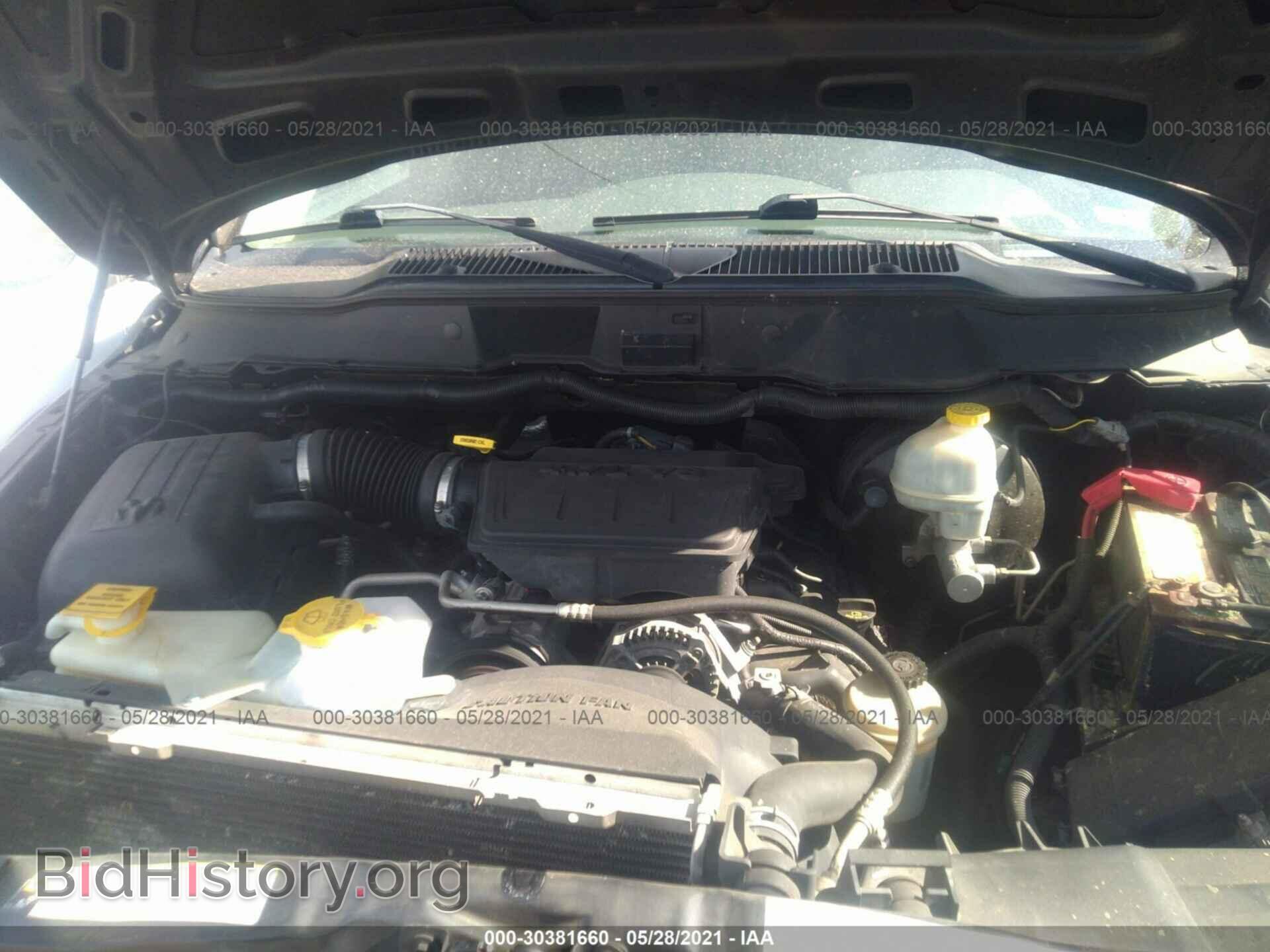 2008 DODGE RAM 1500 - VIN: 1D7HA16N88J158462 - Фото 10