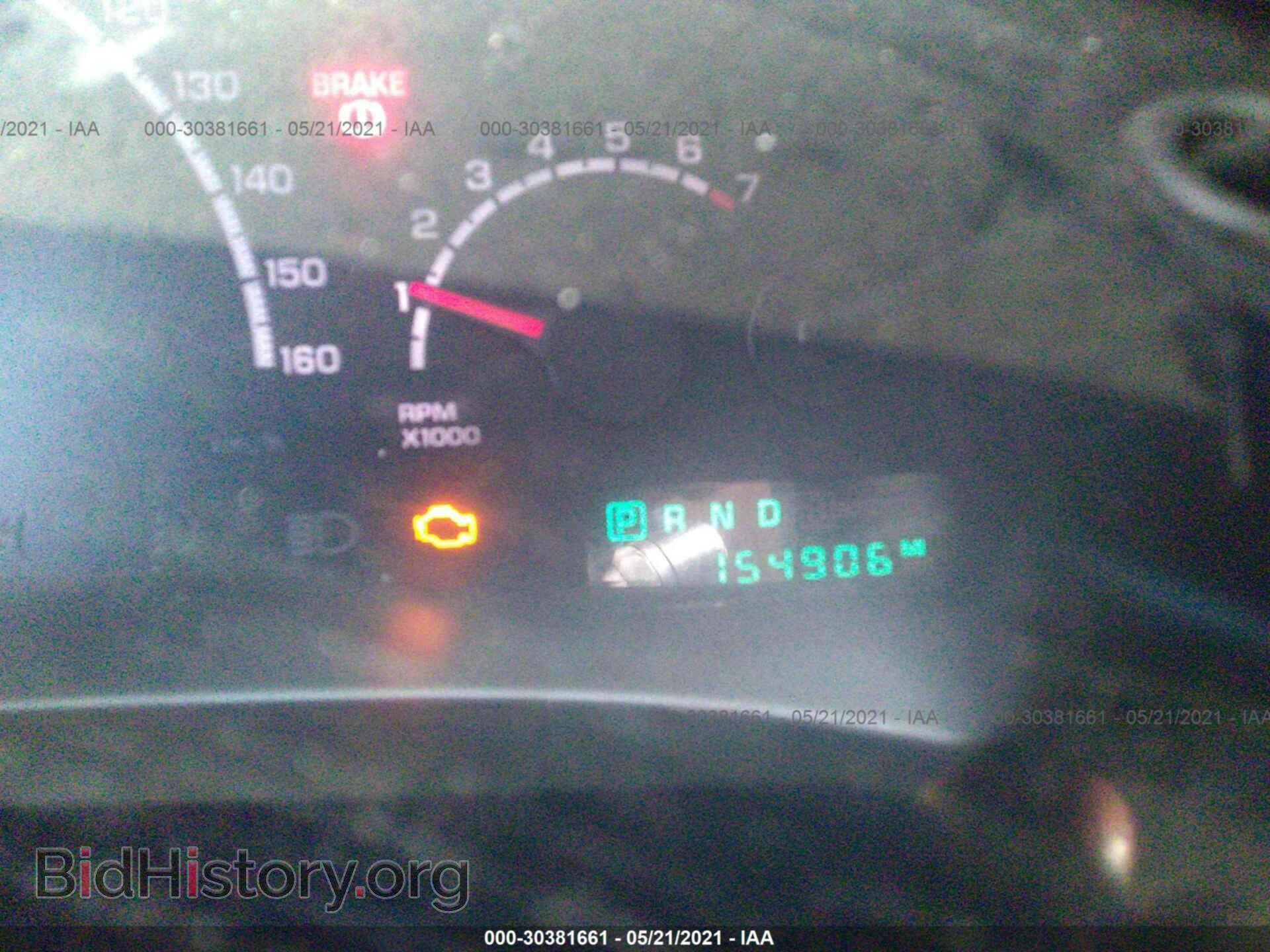 2006 CHRYSLER PACIFICA - VIN: 2A4GM68446R754346 - Фото 7