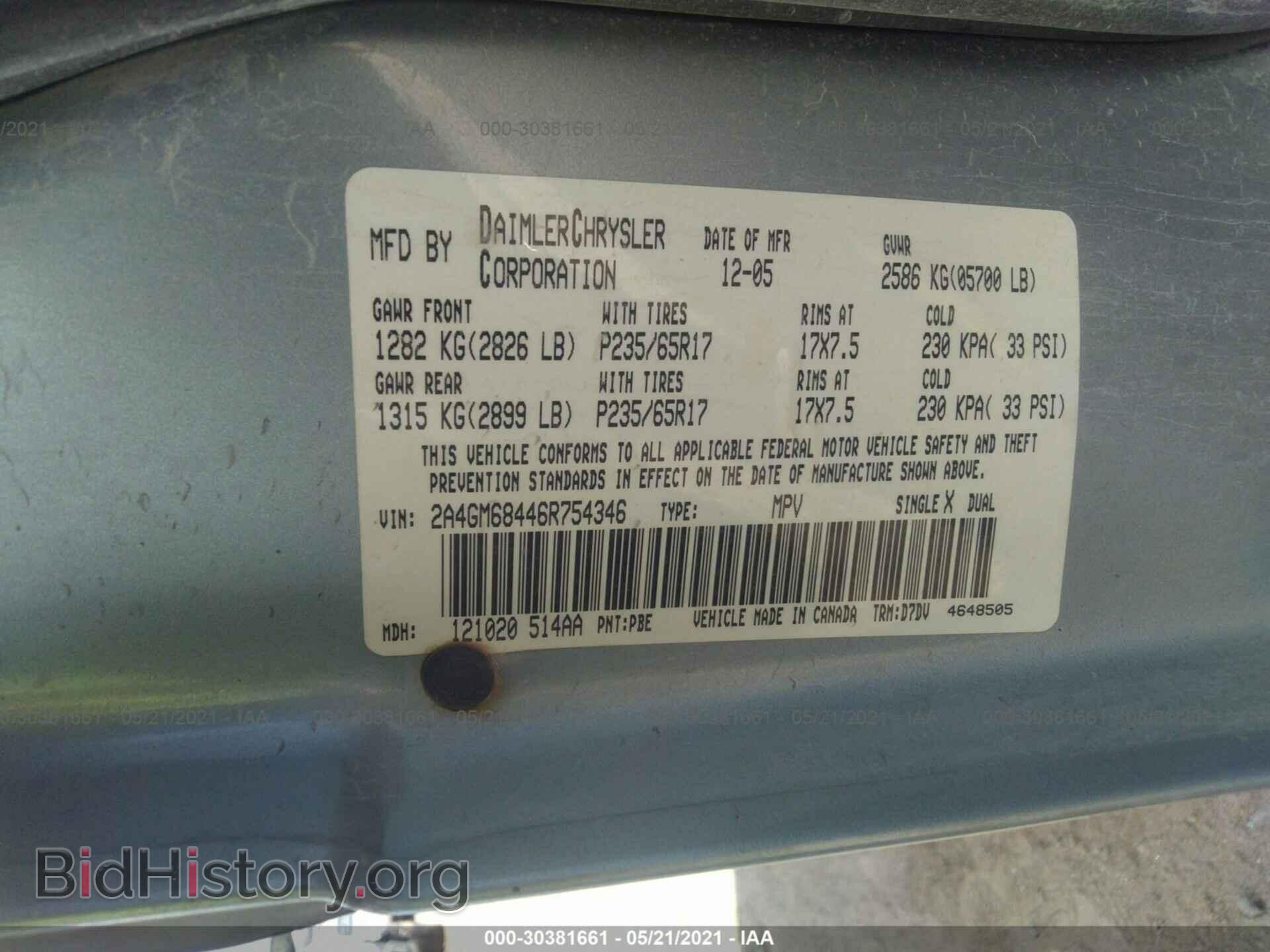 2006 CHRYSLER PACIFICA - VIN: 2A4GM68446R754346 - Фото 9