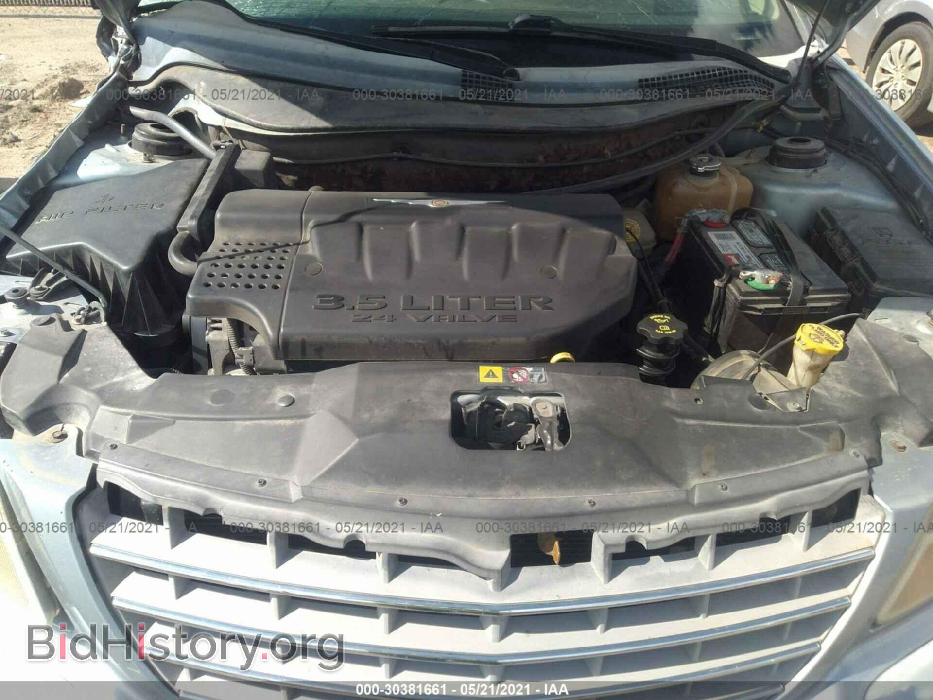 2006 CHRYSLER PACIFICA - VIN: 2A4GM68446R754346 - Фото 10