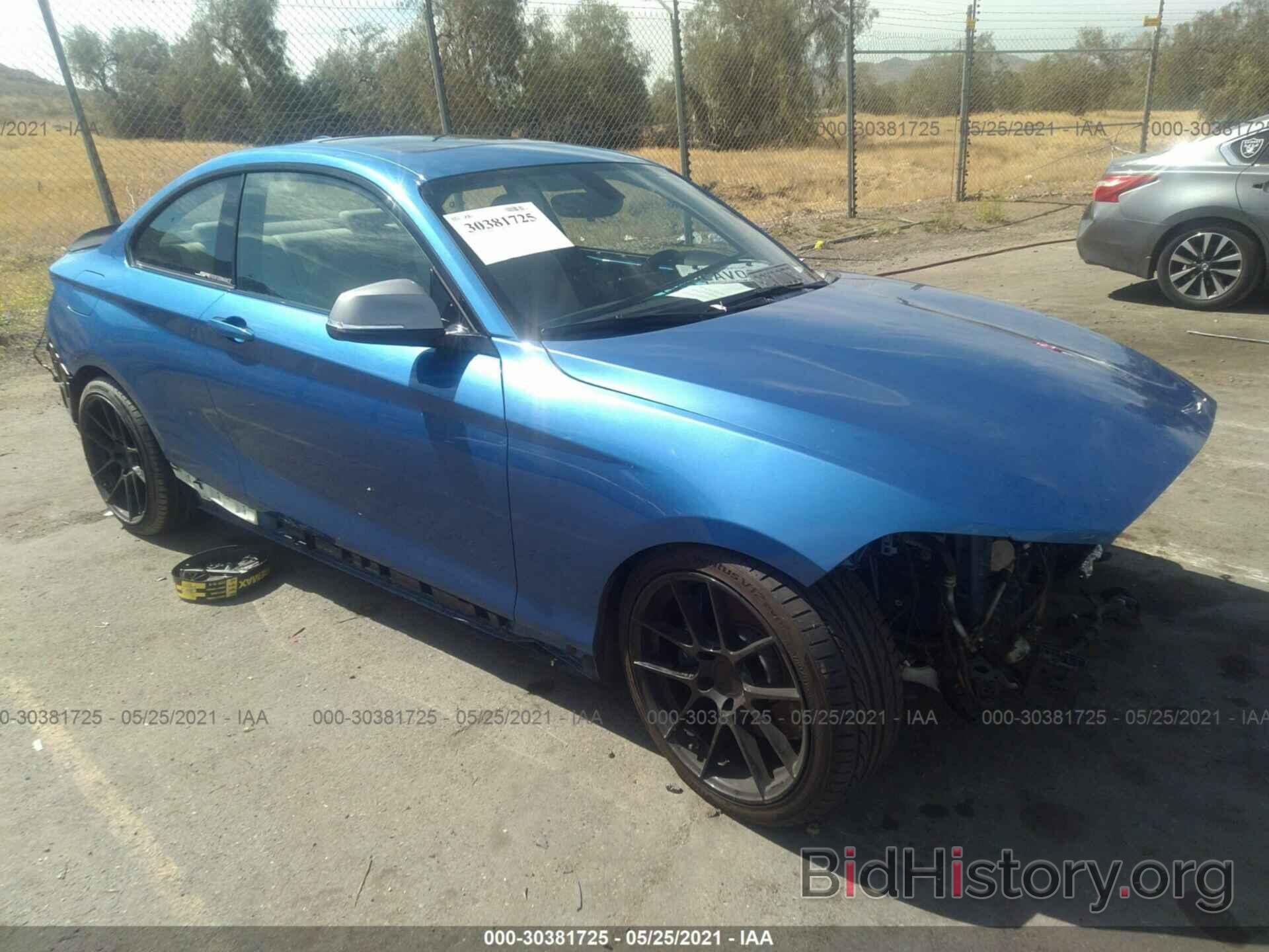 Photo WBA1J7C58FV253626 - BMW 2 SERIES 2015