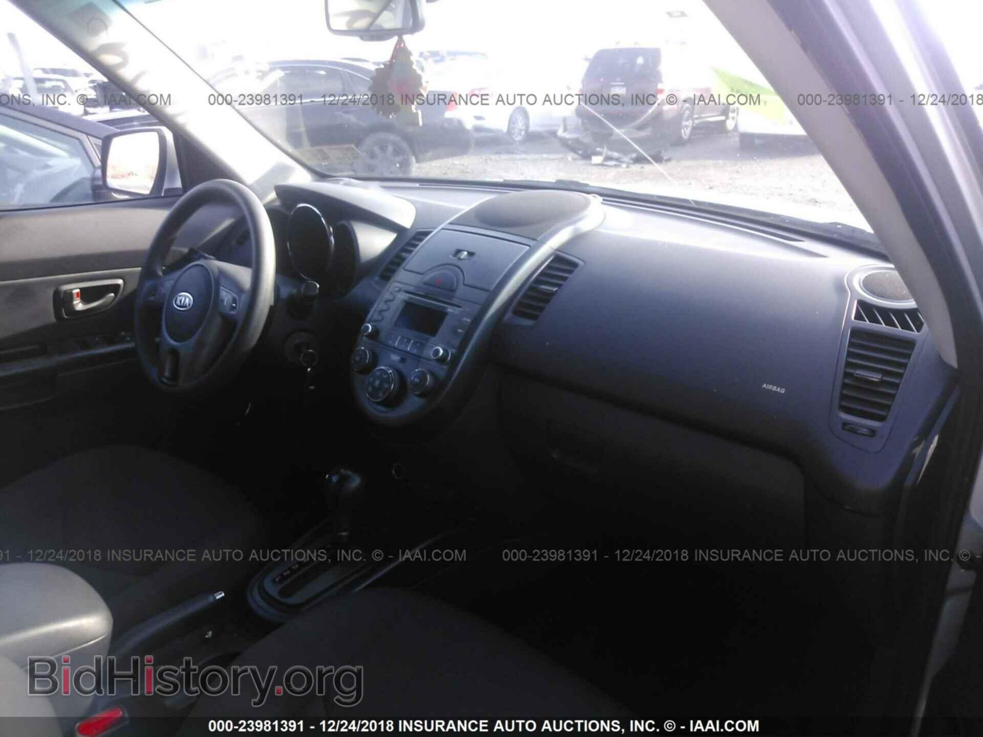 2013 DODGE AVENGER - VIN: 1C3CDZAG5DN616906 - Фото 5