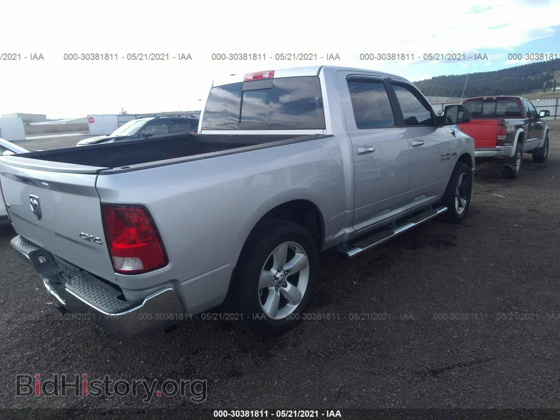 2014 RAM 1500 - VIN: 1C6RR7LT7ES371140 - Photo 4