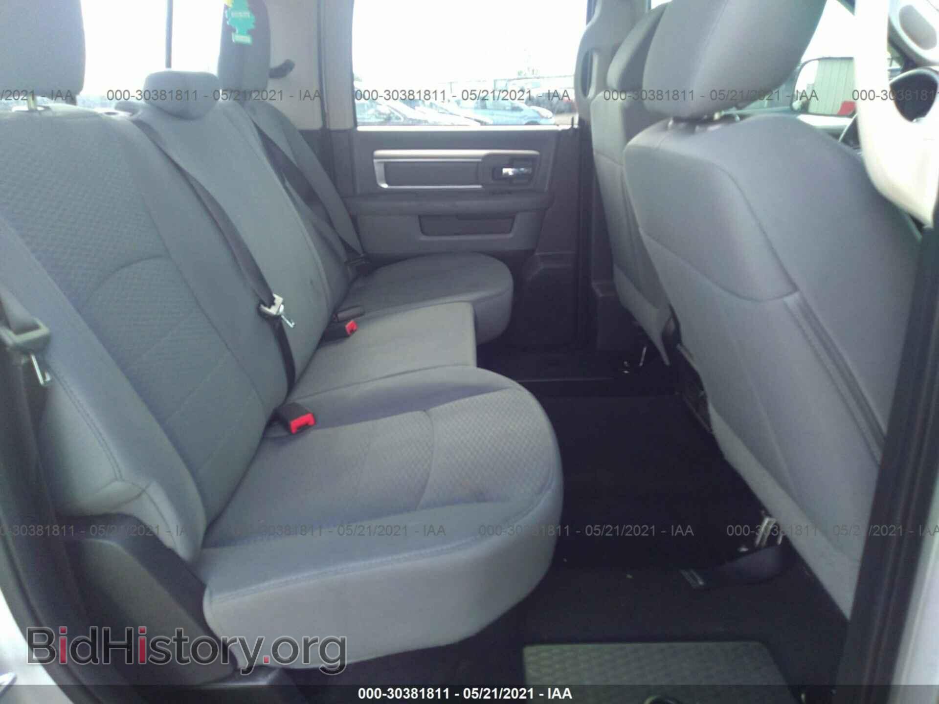 2014 RAM 1500 - VIN: 1C6RR7LT7ES371140 - Photo 8