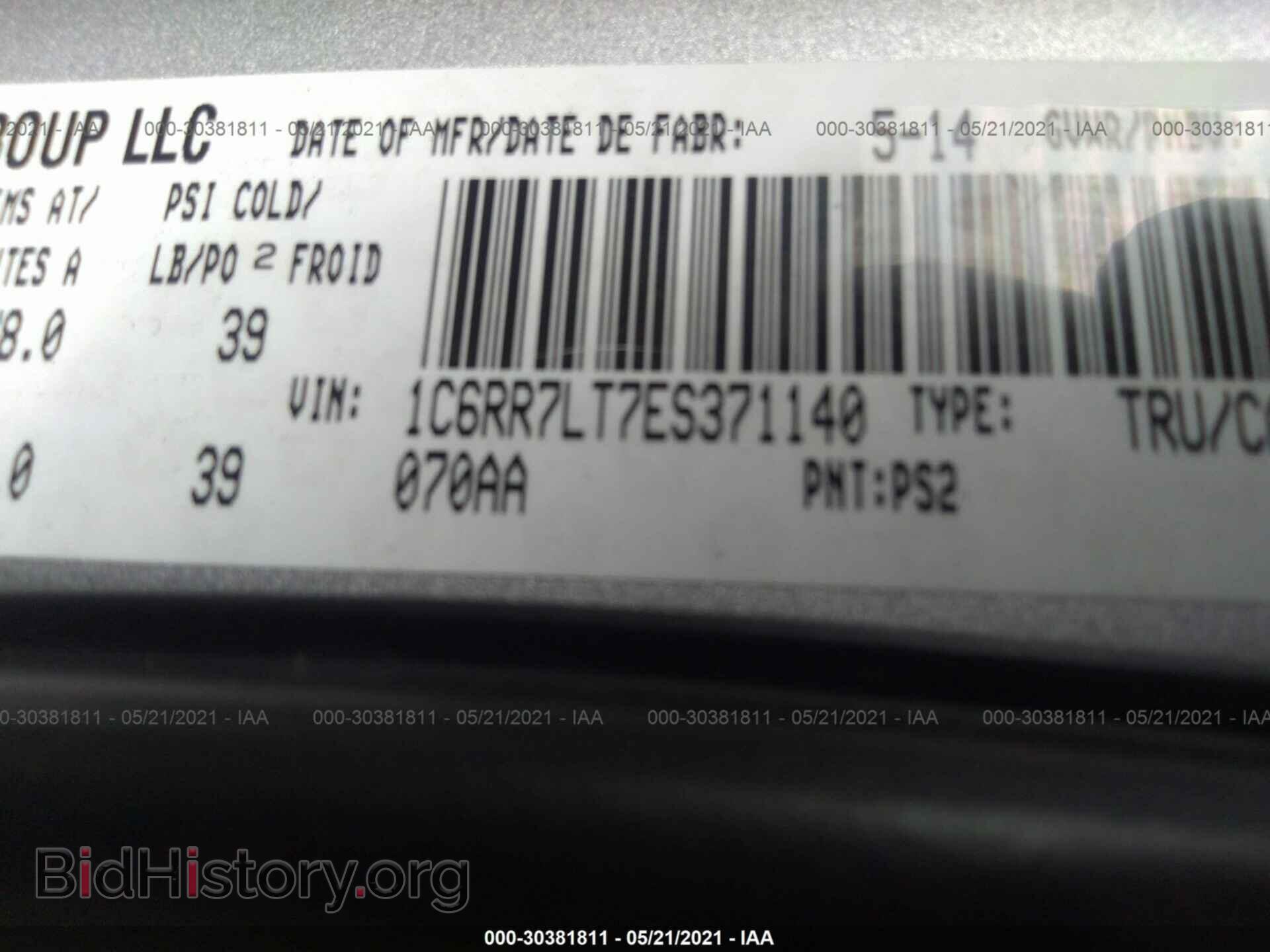 2014 RAM 1500 - VIN: 1C6RR7LT7ES371140 - Photo 9
