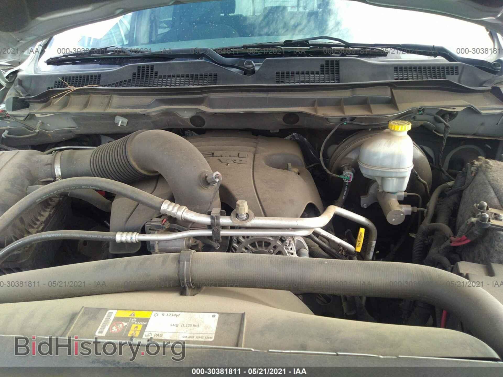 2014 RAM 1500 - VIN: 1C6RR7LT7ES371140 - Photo 10