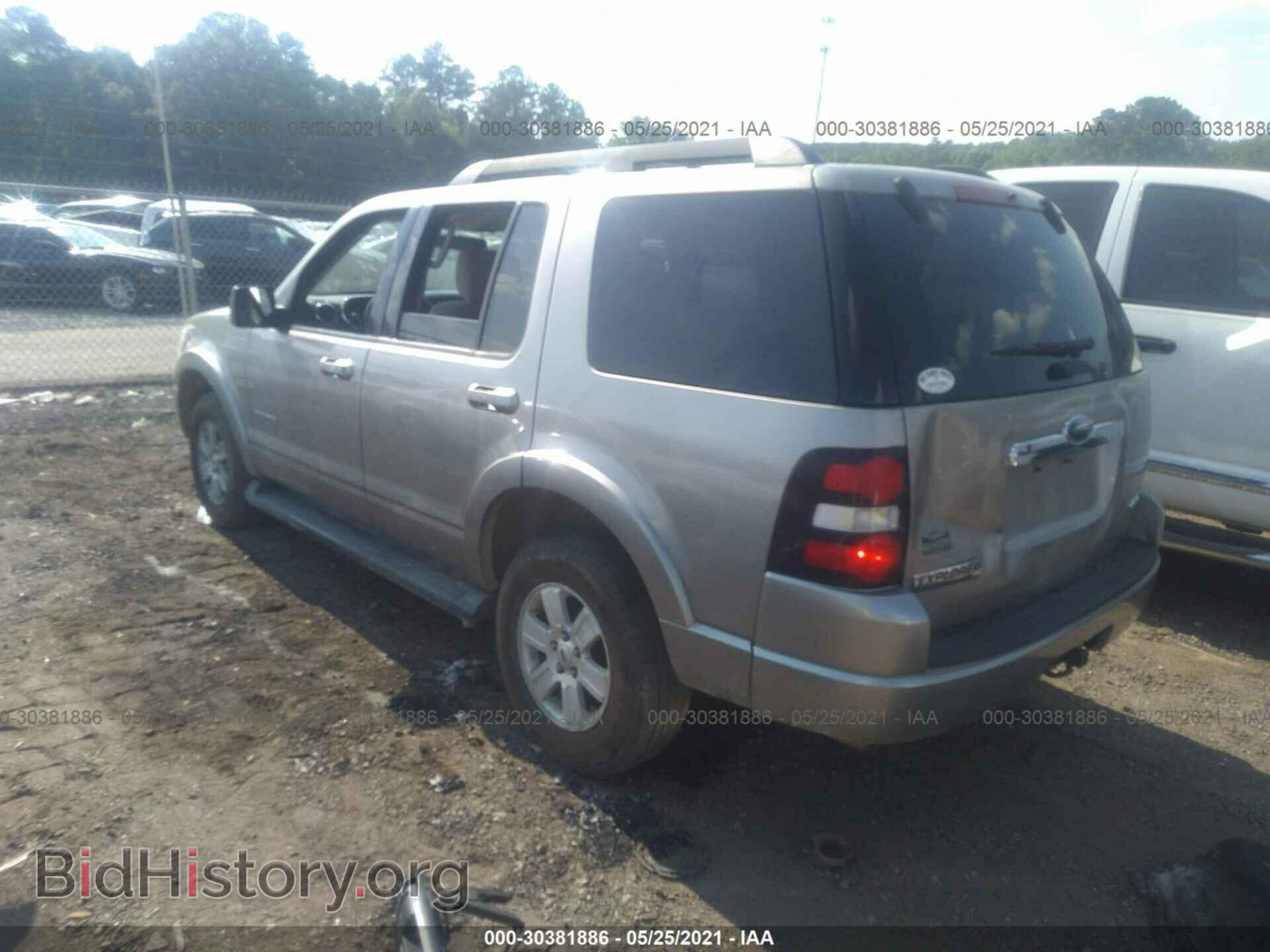 2008 FORD EXPLORER - VIN: 1FMEU73E28UA59609 - Photo 3