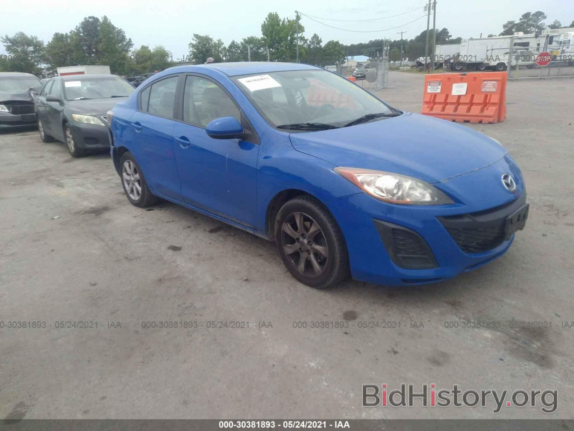 Photo JM1BL1SG1A1271791 - MAZDA MAZDA3 2010