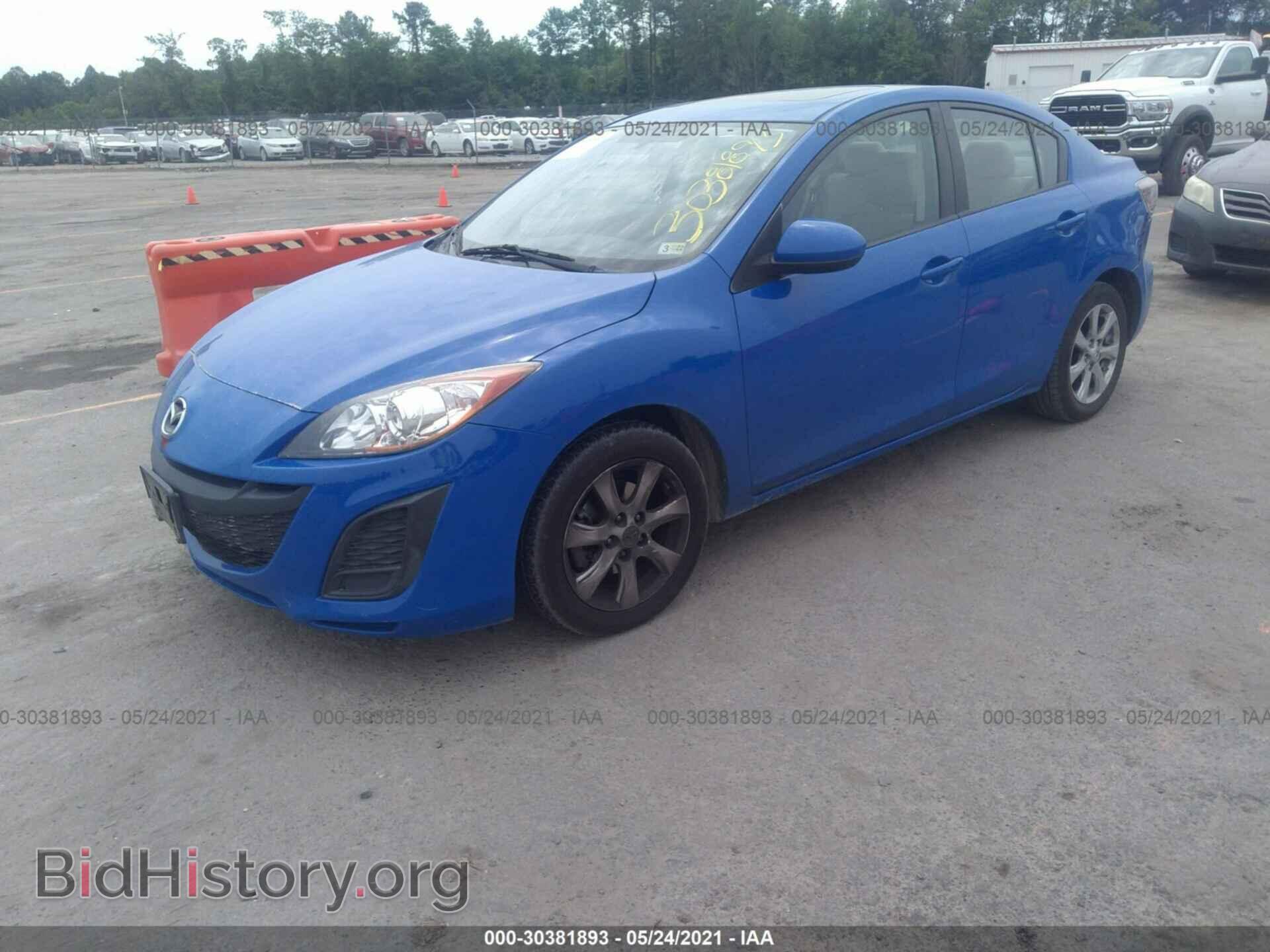 2010 MAZDA MAZDA3 - VIN: JM1BL1SG1A1271791 - Фото 2
